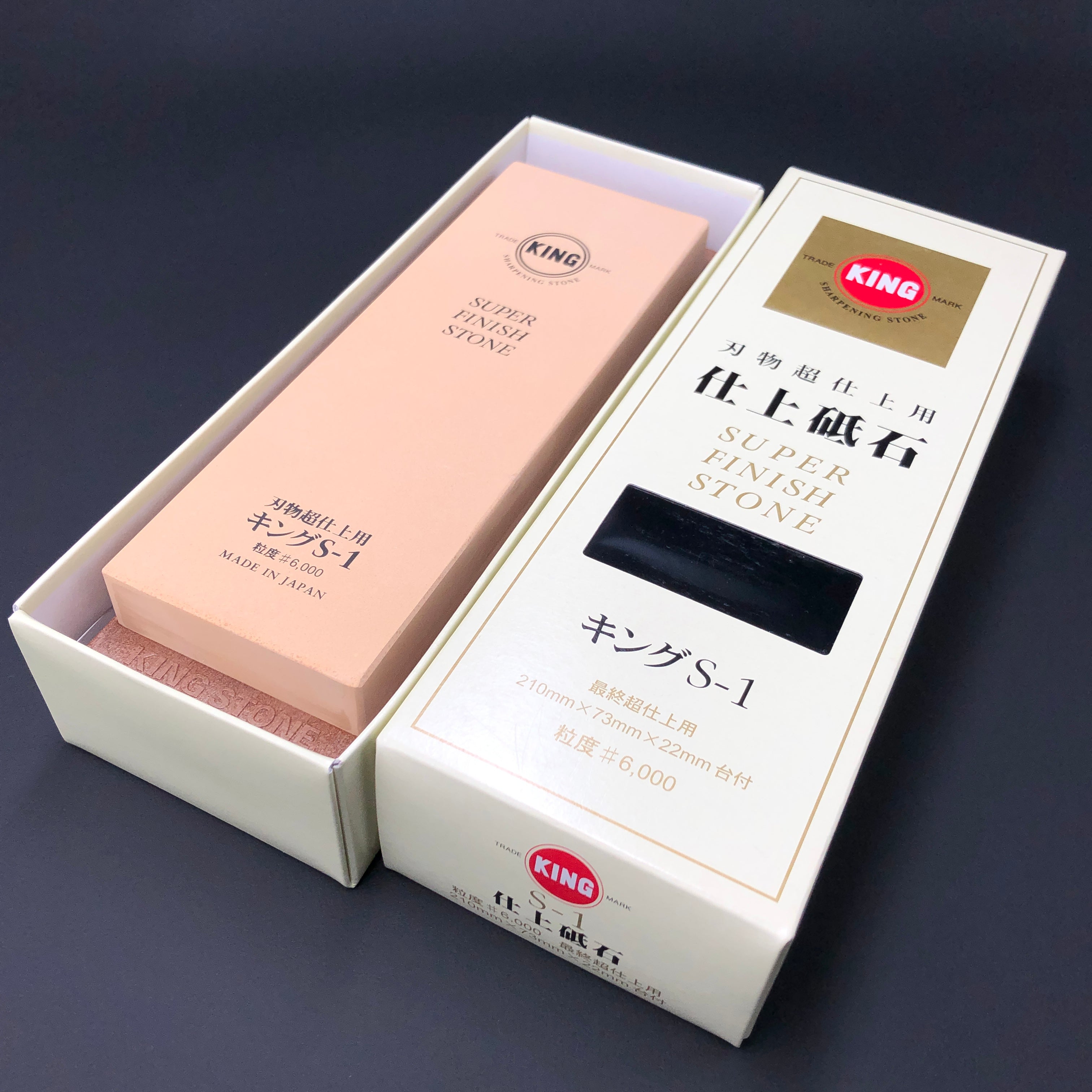 KING S-1 仕上げ砥石 6000番 – Yoshimune Knives Kyoto