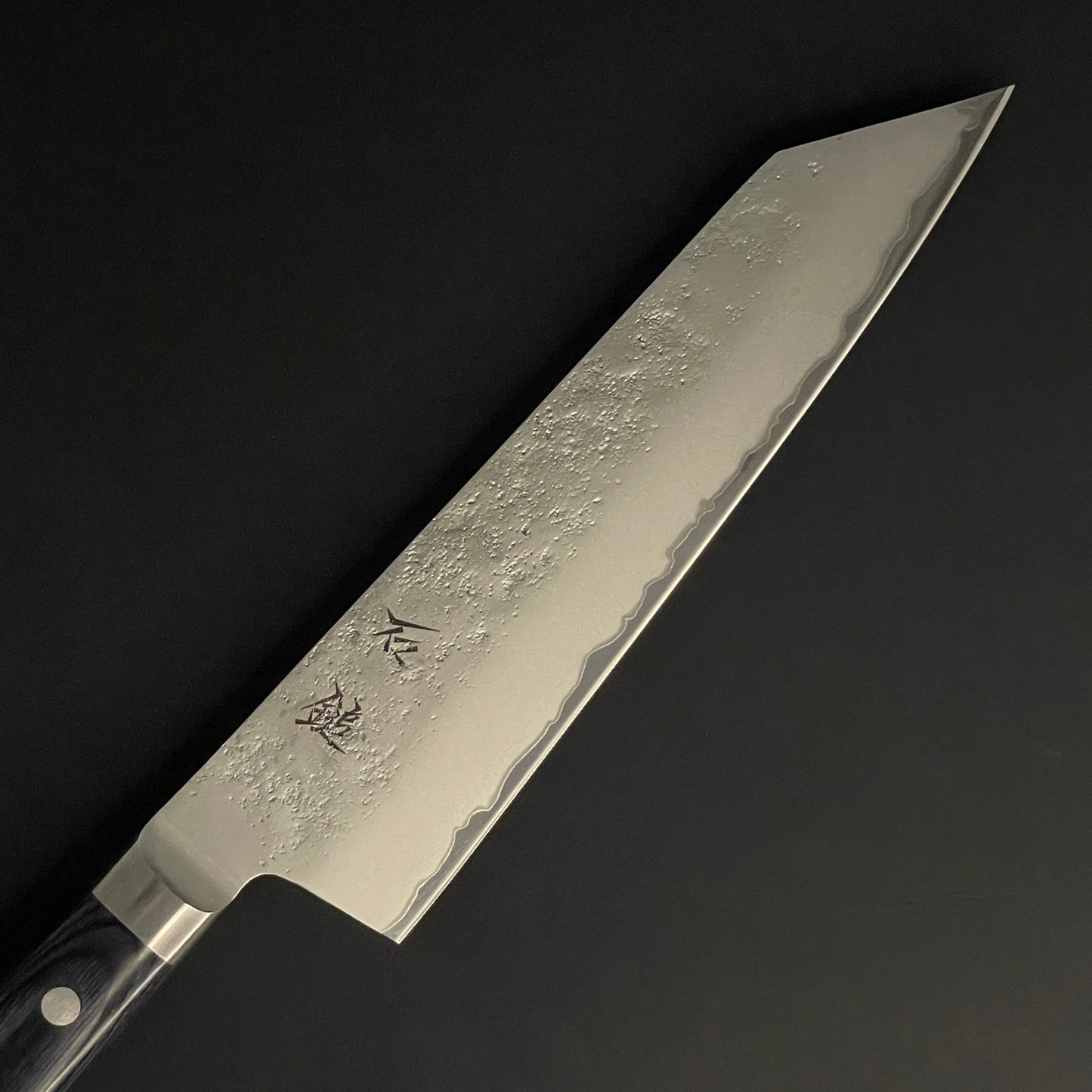 SC Kiritsuke 195mm (7.6 in) Aogami(Blue) #2 Nashiji Finish Double-Bevel