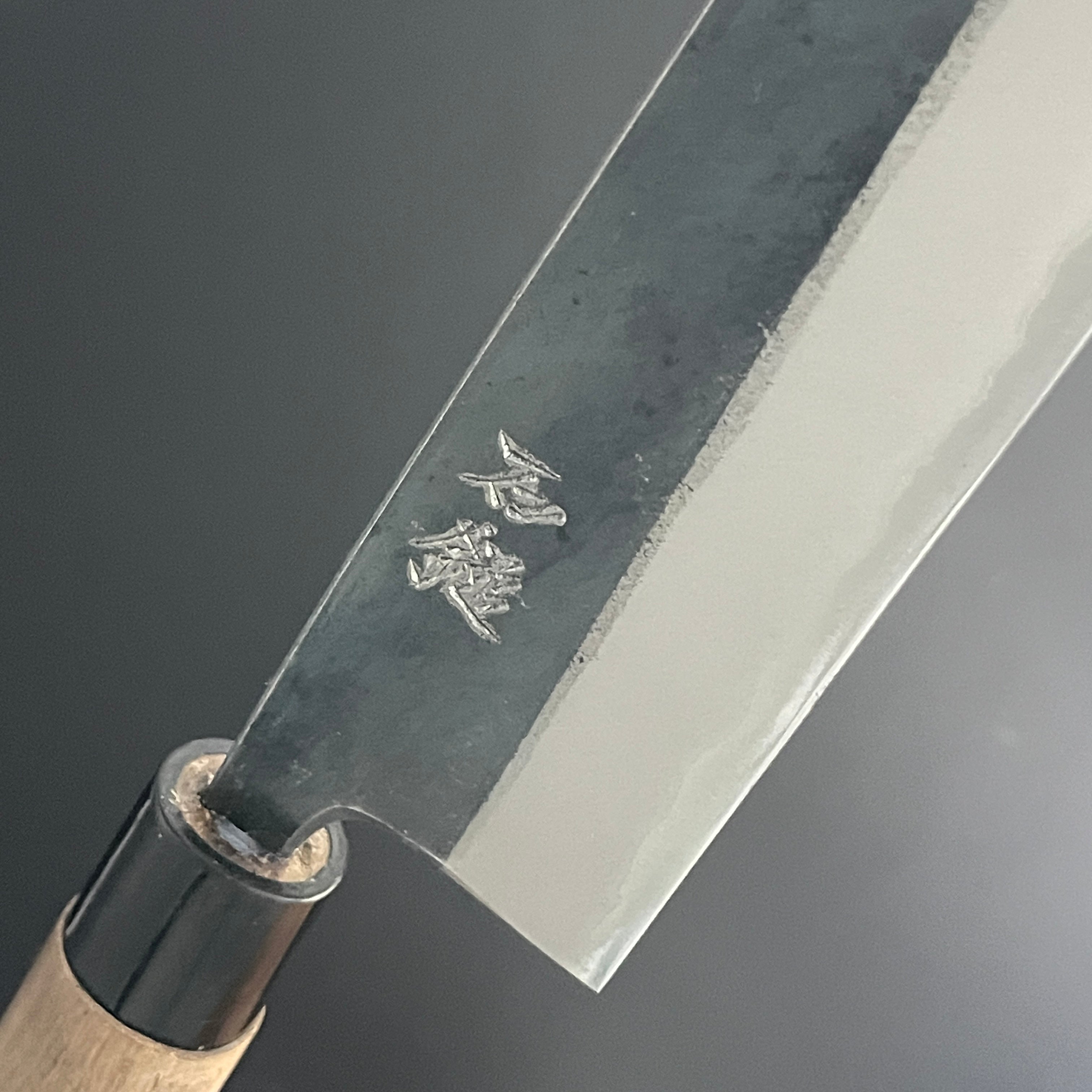 切付 180 mm 青紙2号 – Yoshimune Knives