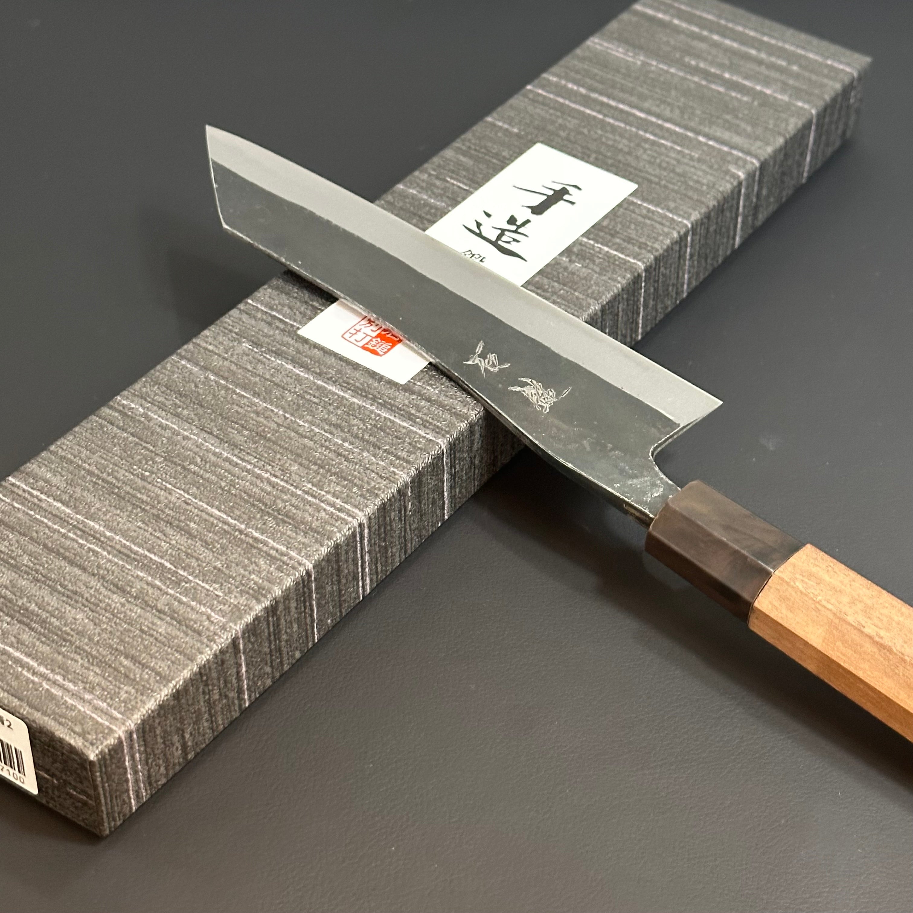 博多 165mm 青紙2号 – Yoshimune Knives Kyoto
