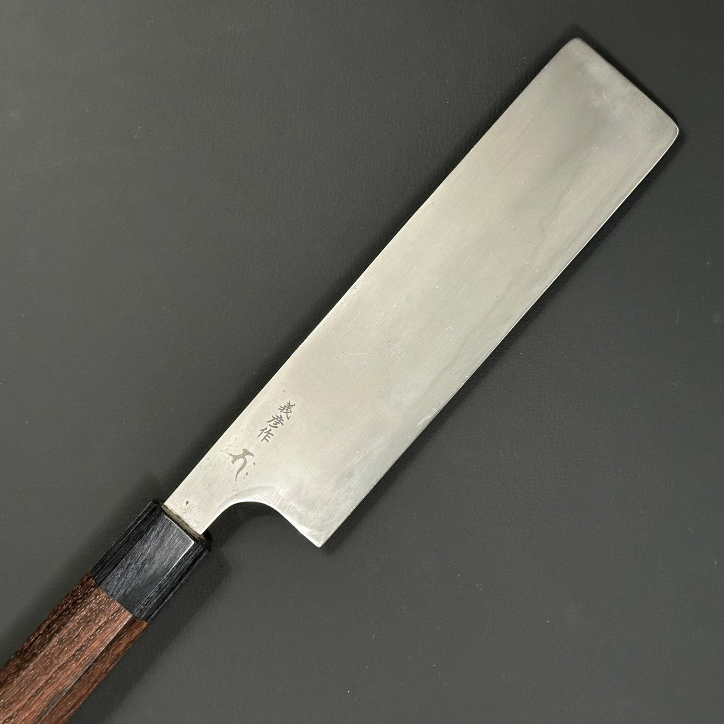 Nakiri 165 mm (6.5 in) White#2 Kobuse Forging