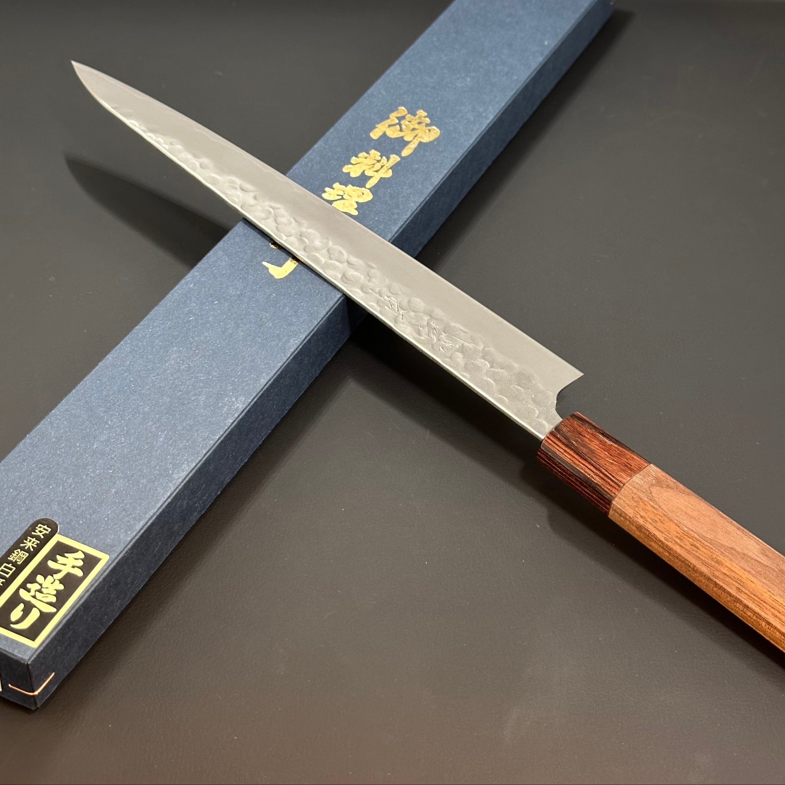 筋引 240mm 白紙#2 ステン複合 – Yoshimune Knives Kyoto