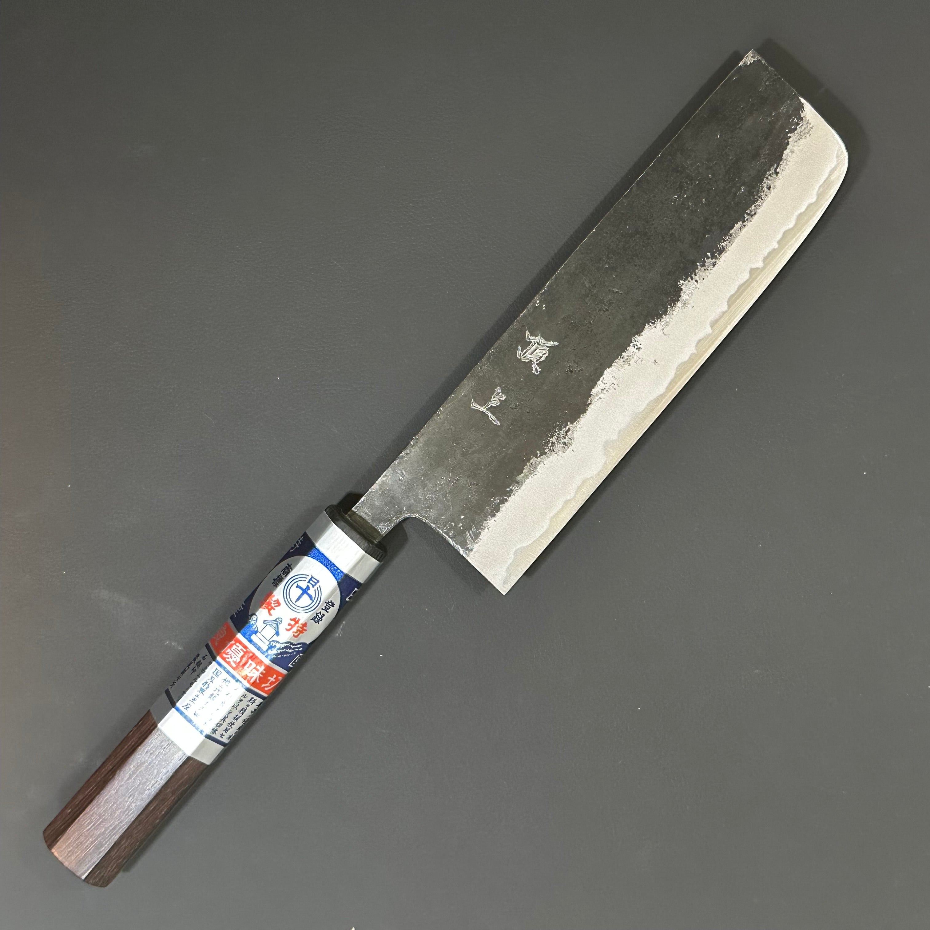 菜切 165mm 青紙スーパー 菜切り包丁 165㎜ (17) 楽天市場】菜切