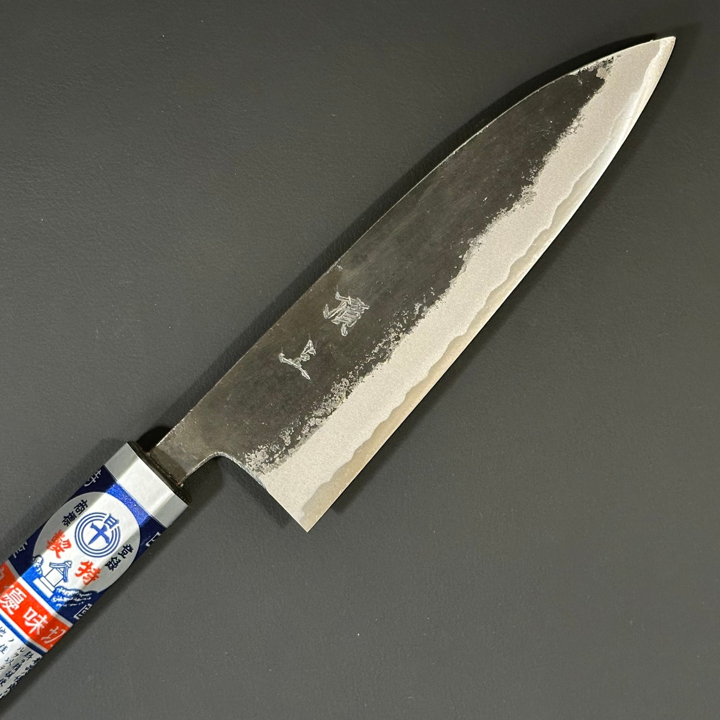 Funayuki 165 mm (6.5 in) Blue#S