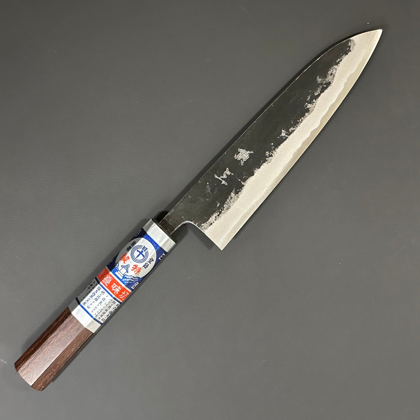 Gyuto 180 mm (7.1 in) Blue#S