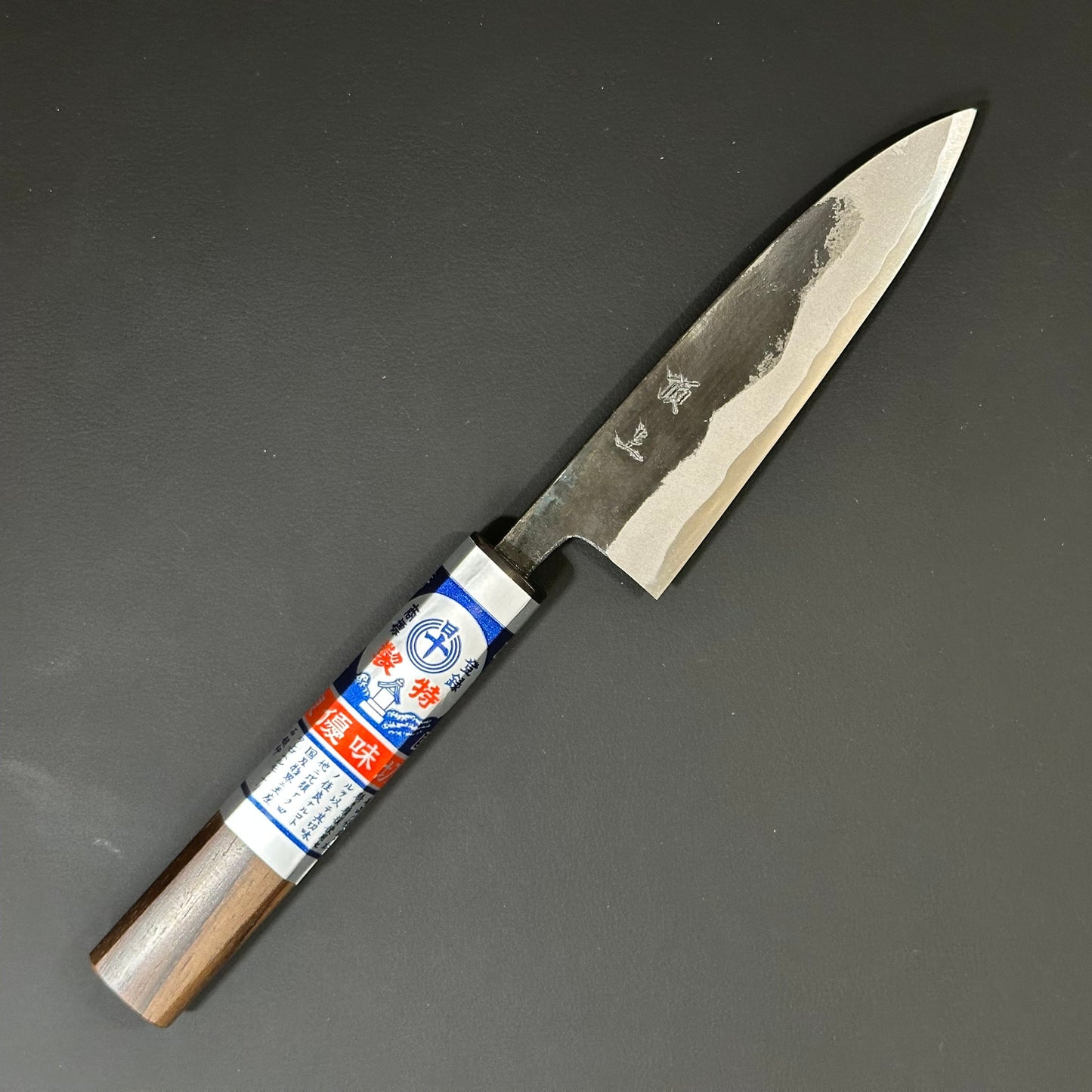 Sabaki 120 mm (4.7 in) Blue#S