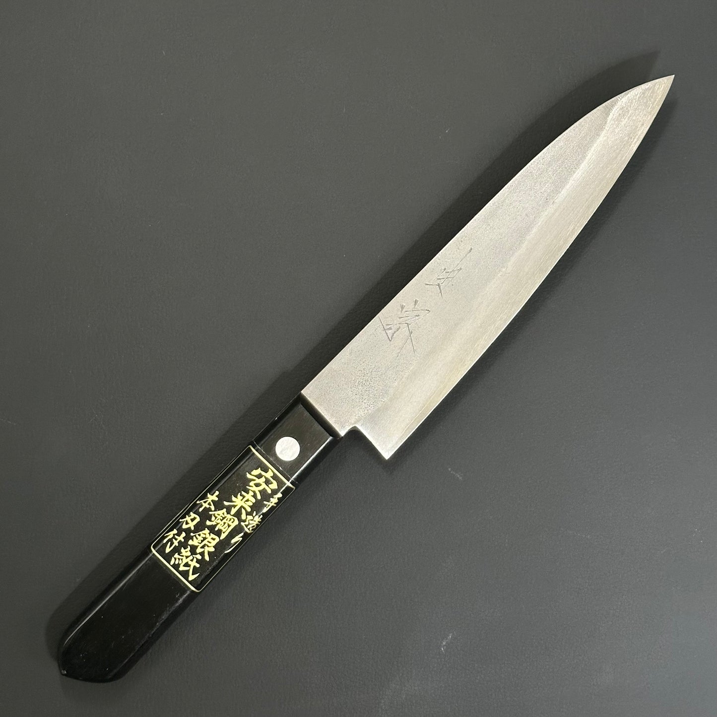 Petty 120mm (4.7 in) Silver#3