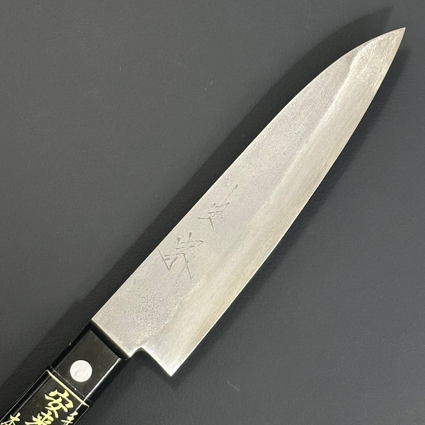 Petty 120mm (4.7 in) Silver#3