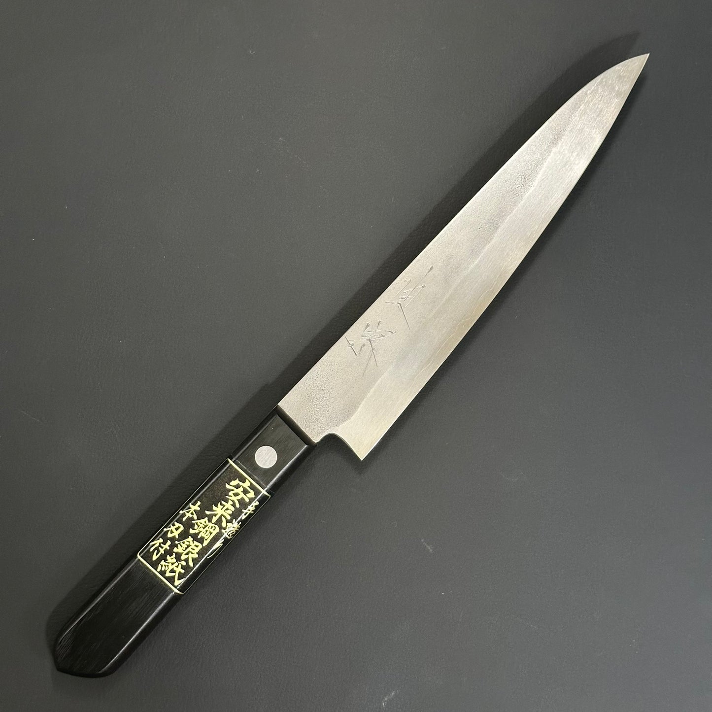 Petty 135mm (5.3 in) Silver#3