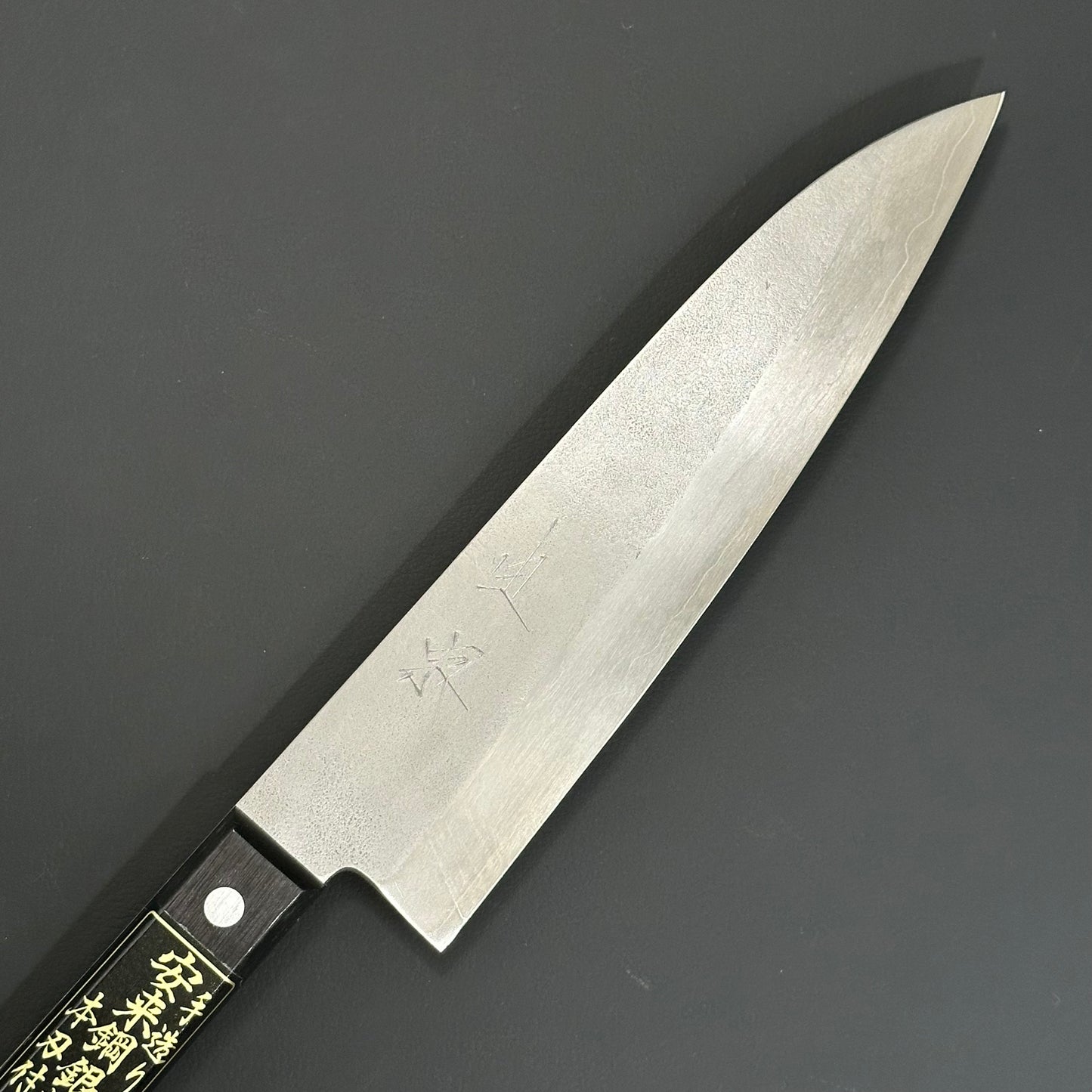 SC Gyuto 180 mm (7.1 in) Silver#3