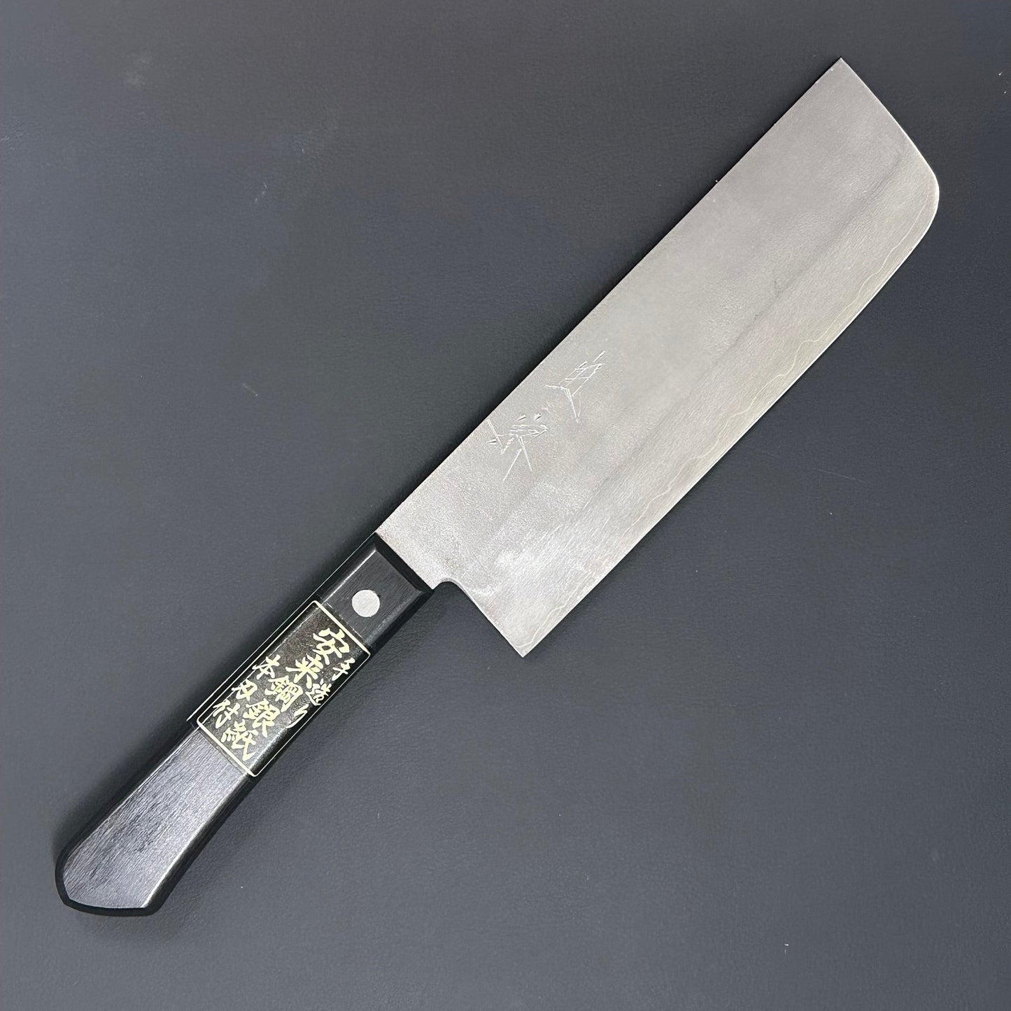 SC Nakiri 165mm (6.5in) Silver#3