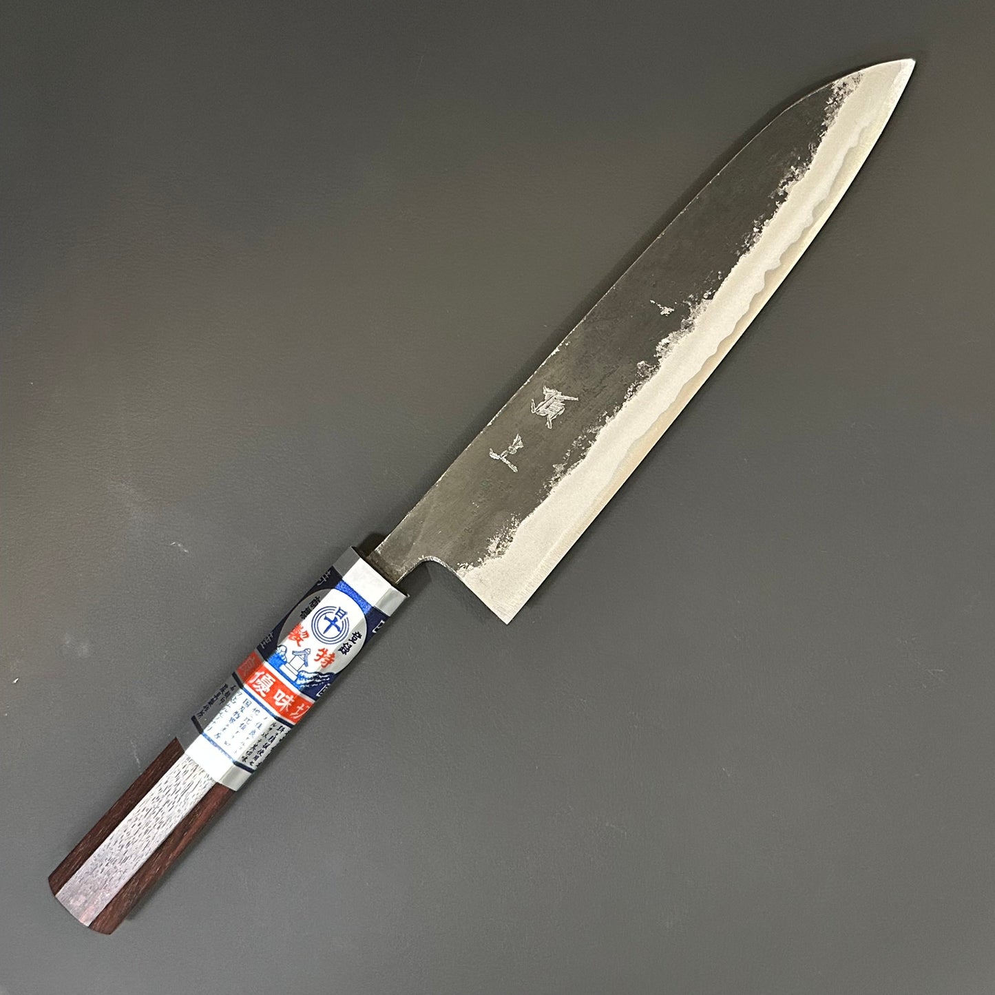 Gyuto 210mm (8.2 in) Blue#S