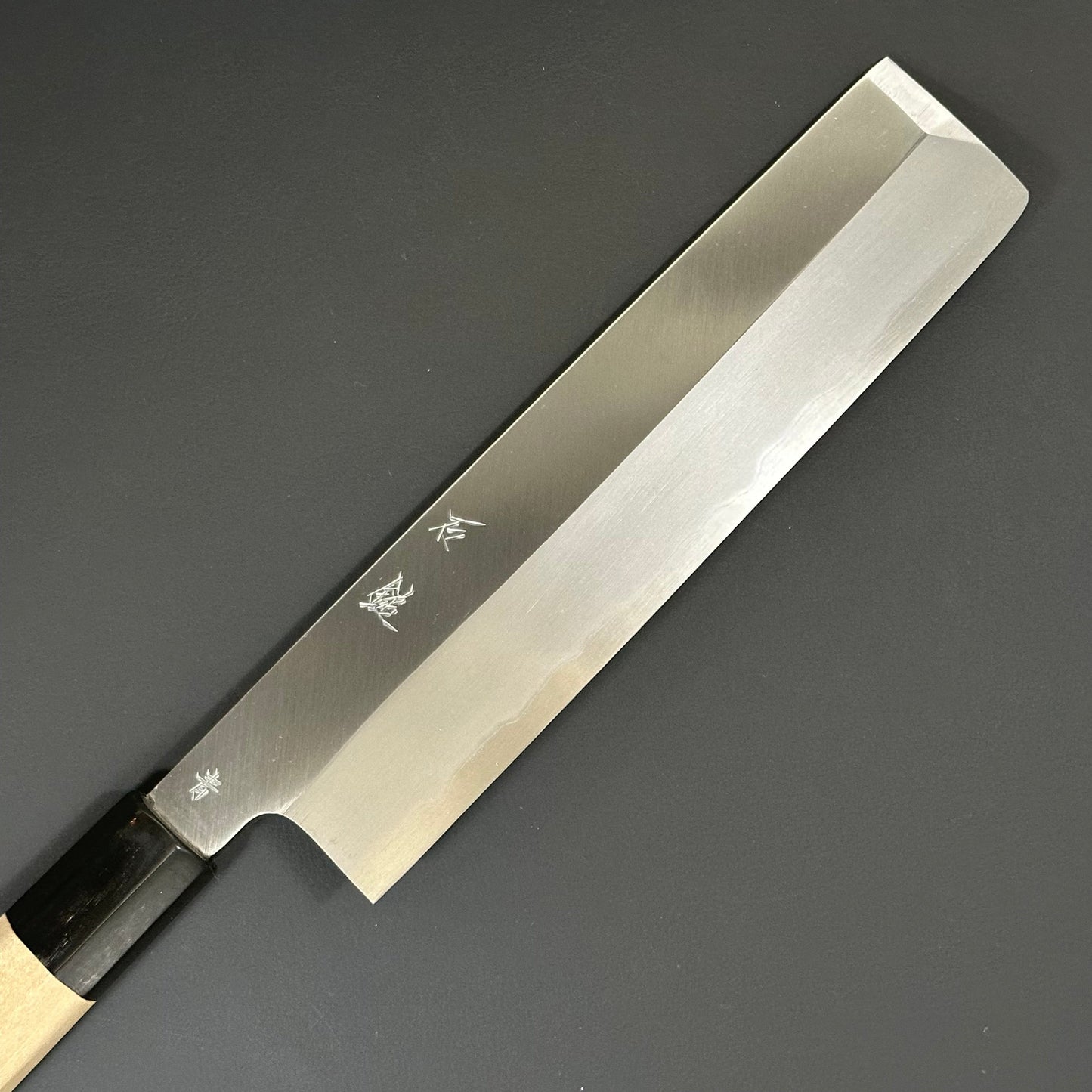 Usuba 195 mm (7.7 in) Blue#2 Single Bevel (Right Hand)