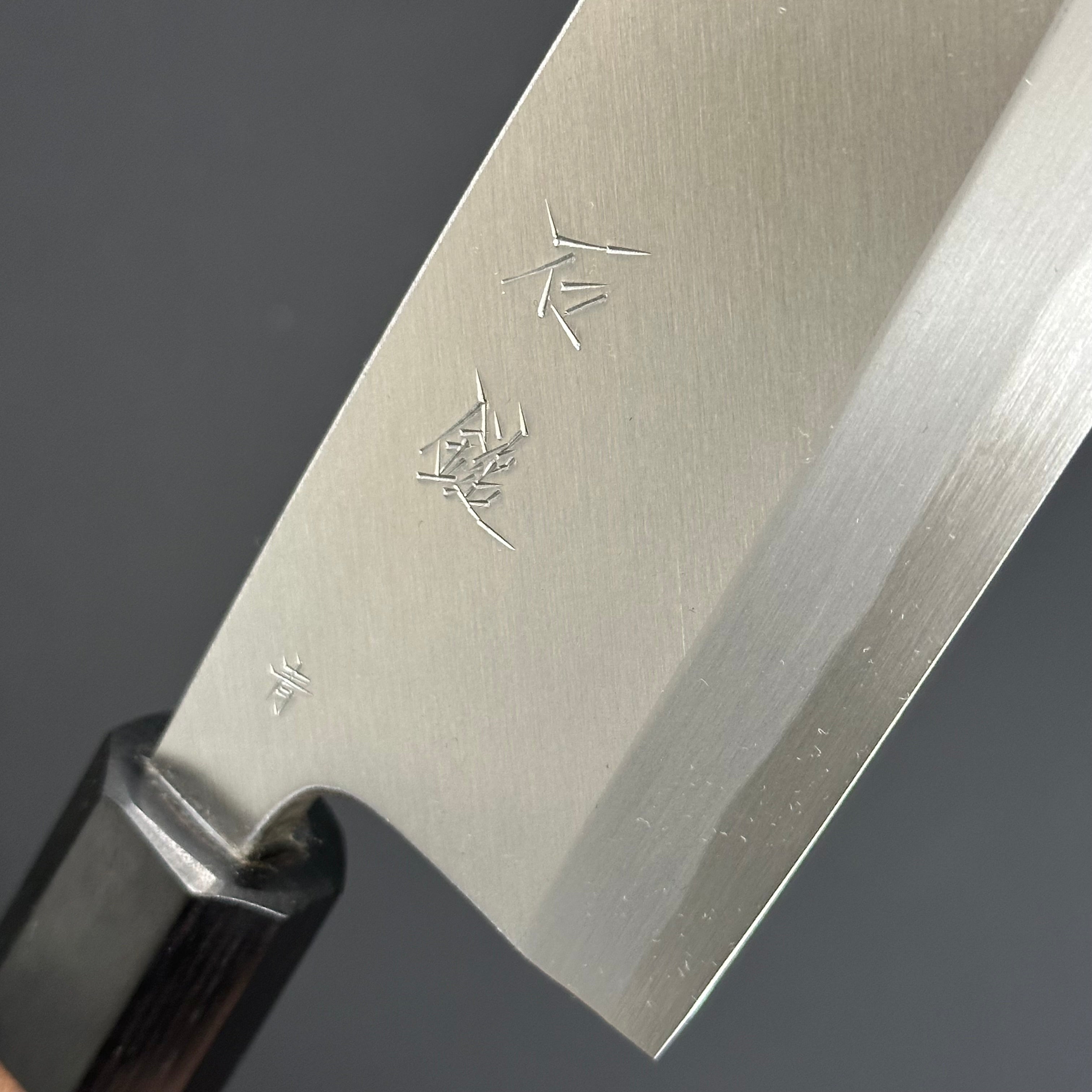 出刃 180mm 青紙2号 片刃(右) – Yoshimune Knives Kyoto