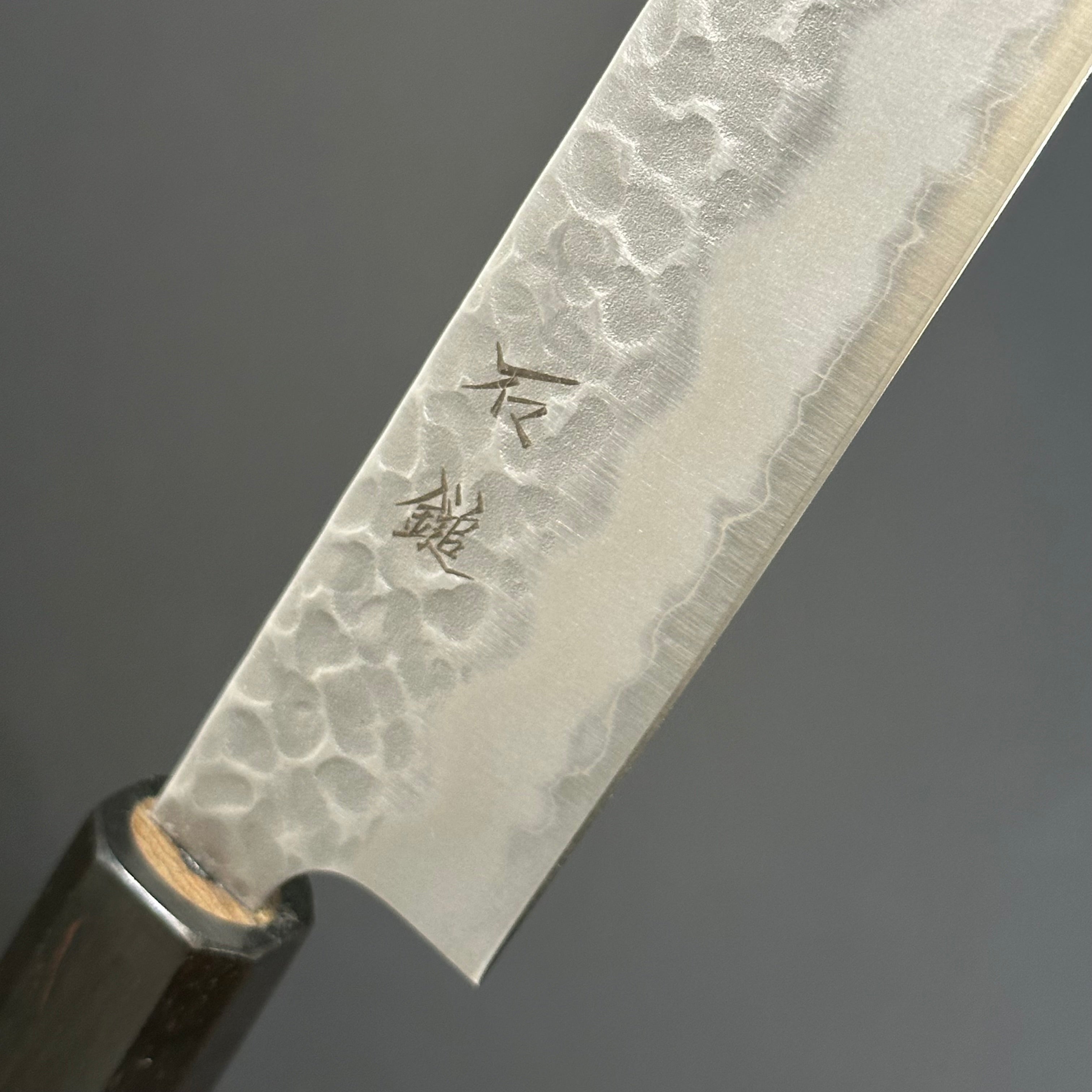 祐成 筋引 240mm 筋引 240mm 青紙#S ステン複合 – Yoshimune Knives Kyoto