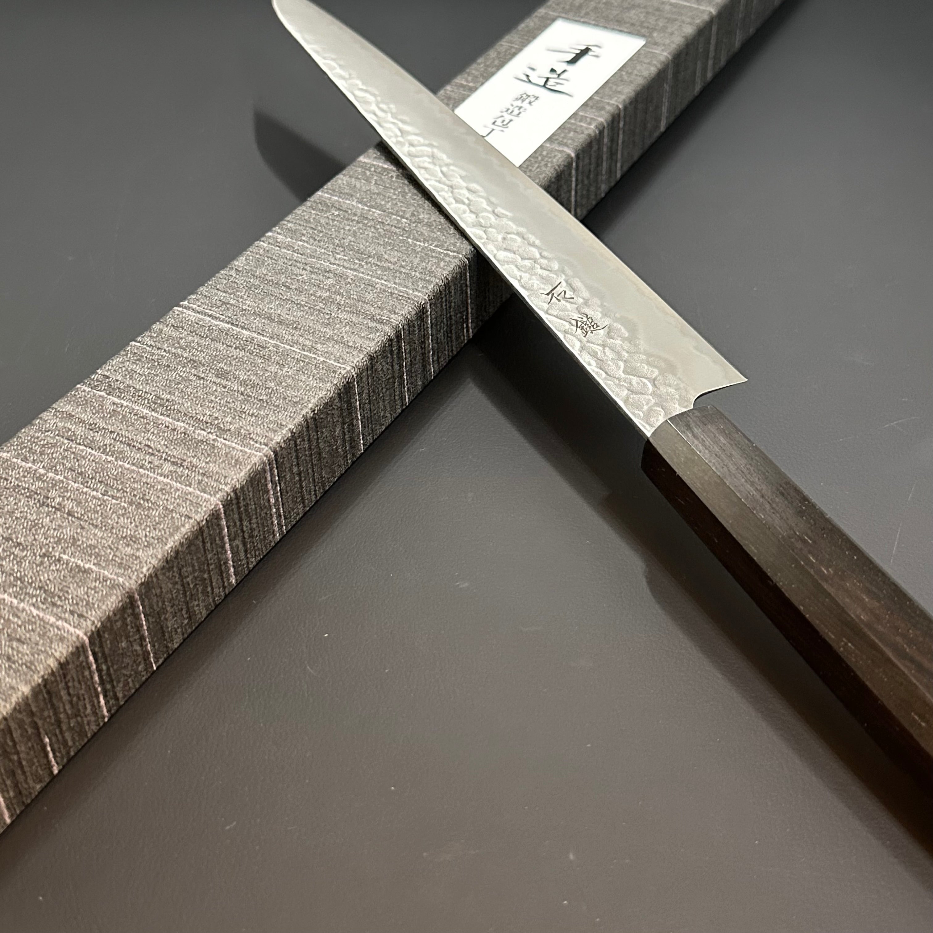 筋引 240mm 青紙#S ステン複合 – Yoshimune Knives Kyoto
