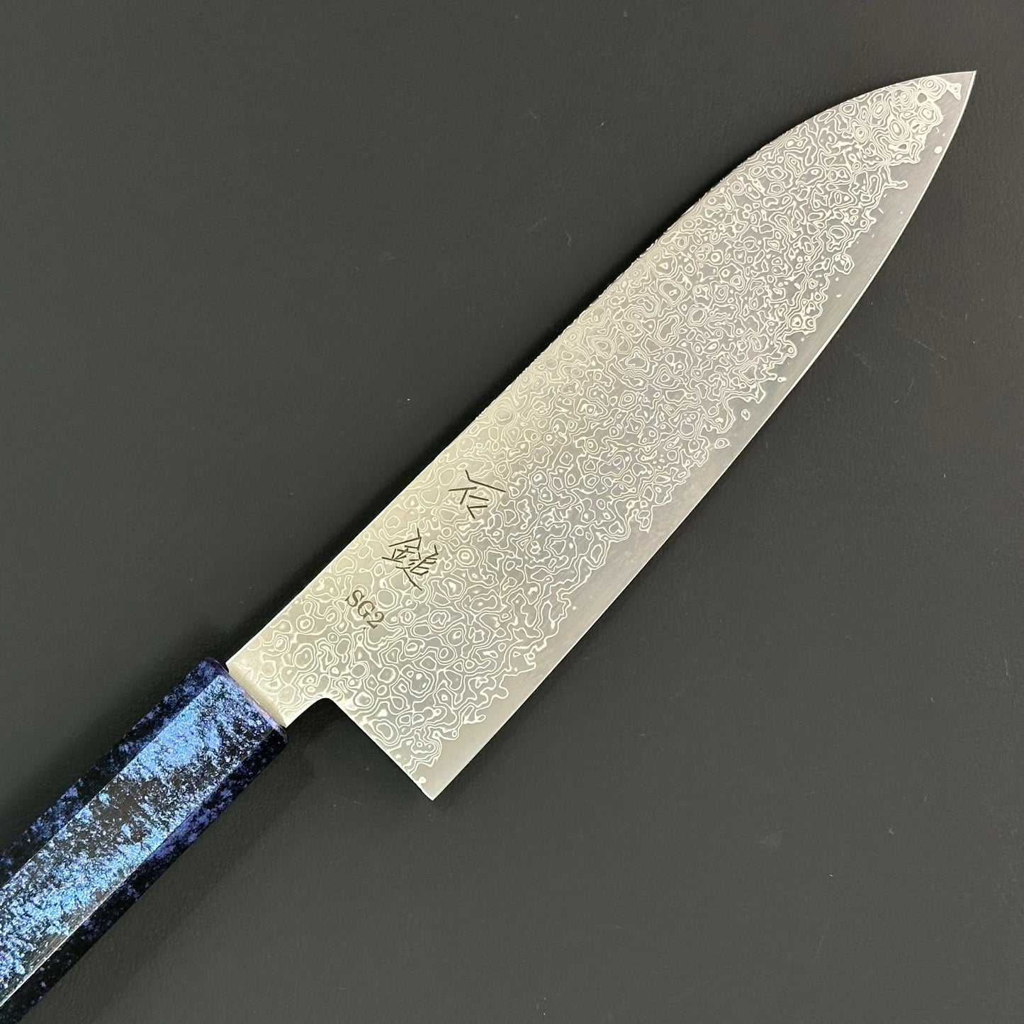 SC Santoku 180mm (7.1 in) SG2 