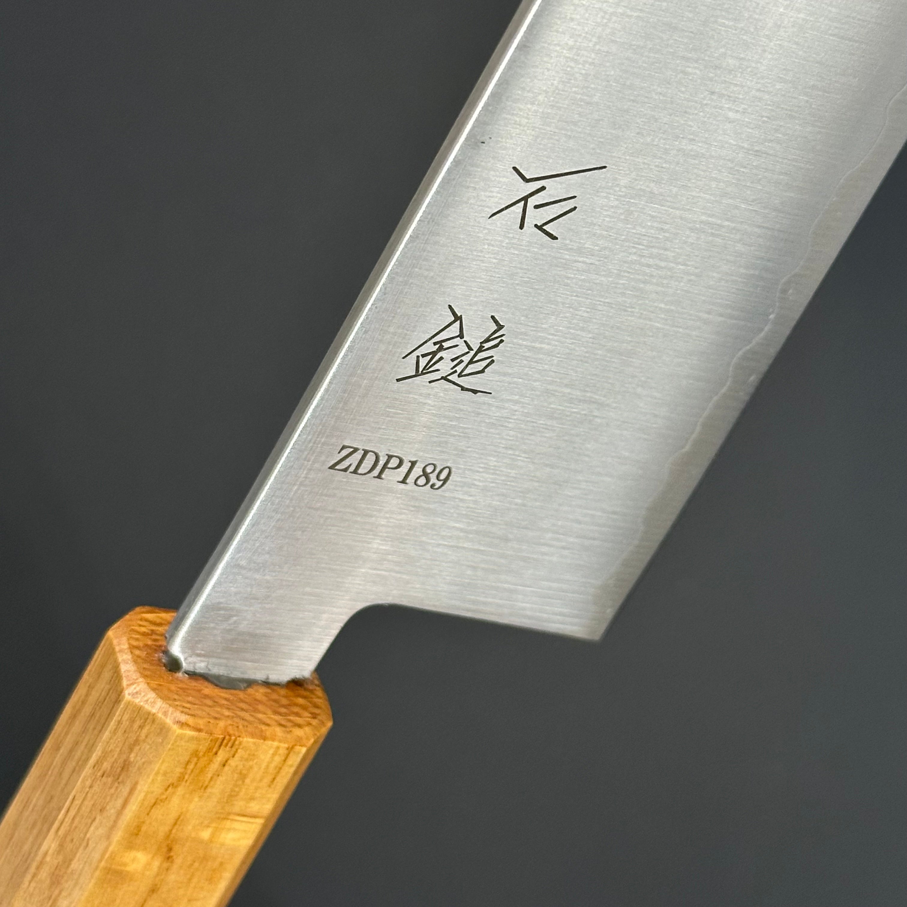 三徳 180mm ZDP189 – Yoshimune Knives Kyoto