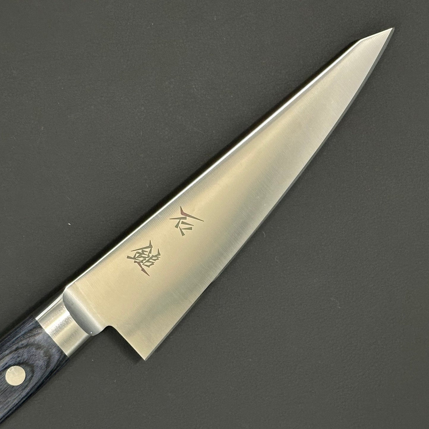 SC Honesuki 150mm (5.9in) AUS8