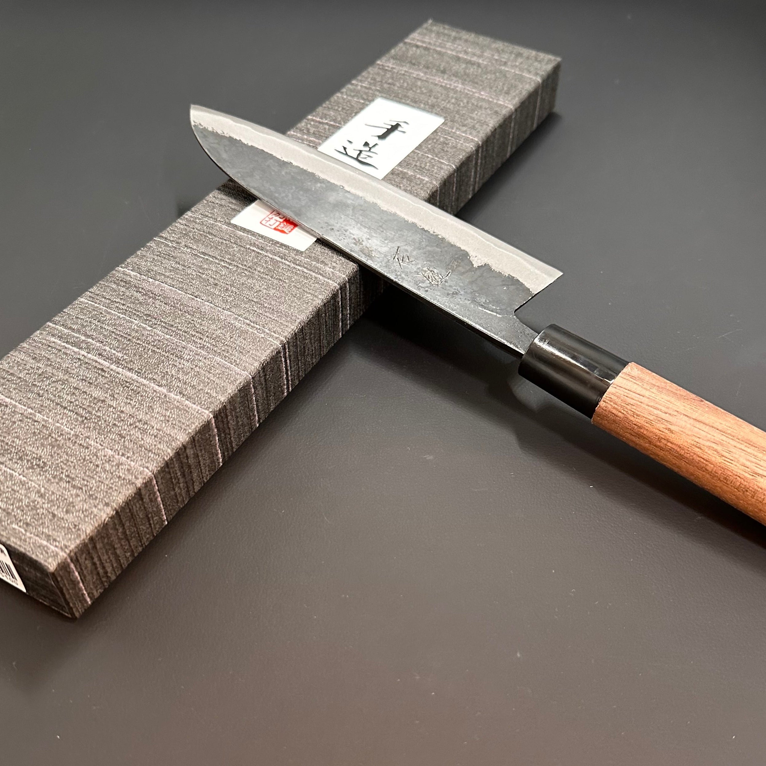 三徳包丁 165 mm 青紙2号 – Yoshimune Knives Kyoto