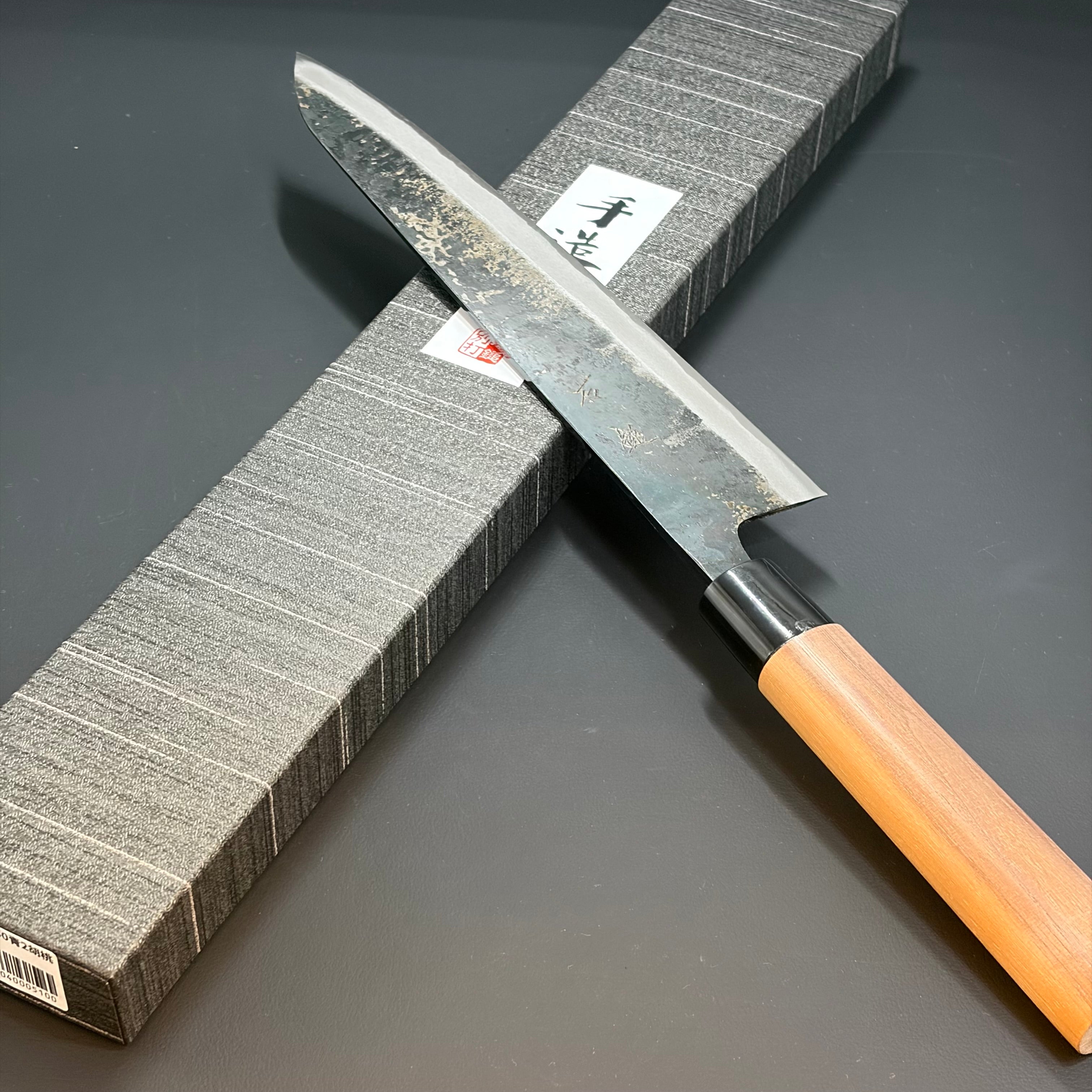 包丁 240mm 日本 包丁 青紙 柳刃包丁 240mm 青紙1号 磨 両刃 化粧箱