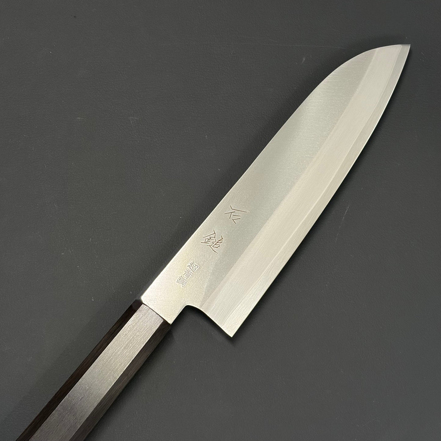 SC Santoku 180mm (7.1in) Blue#S Stainless Clad