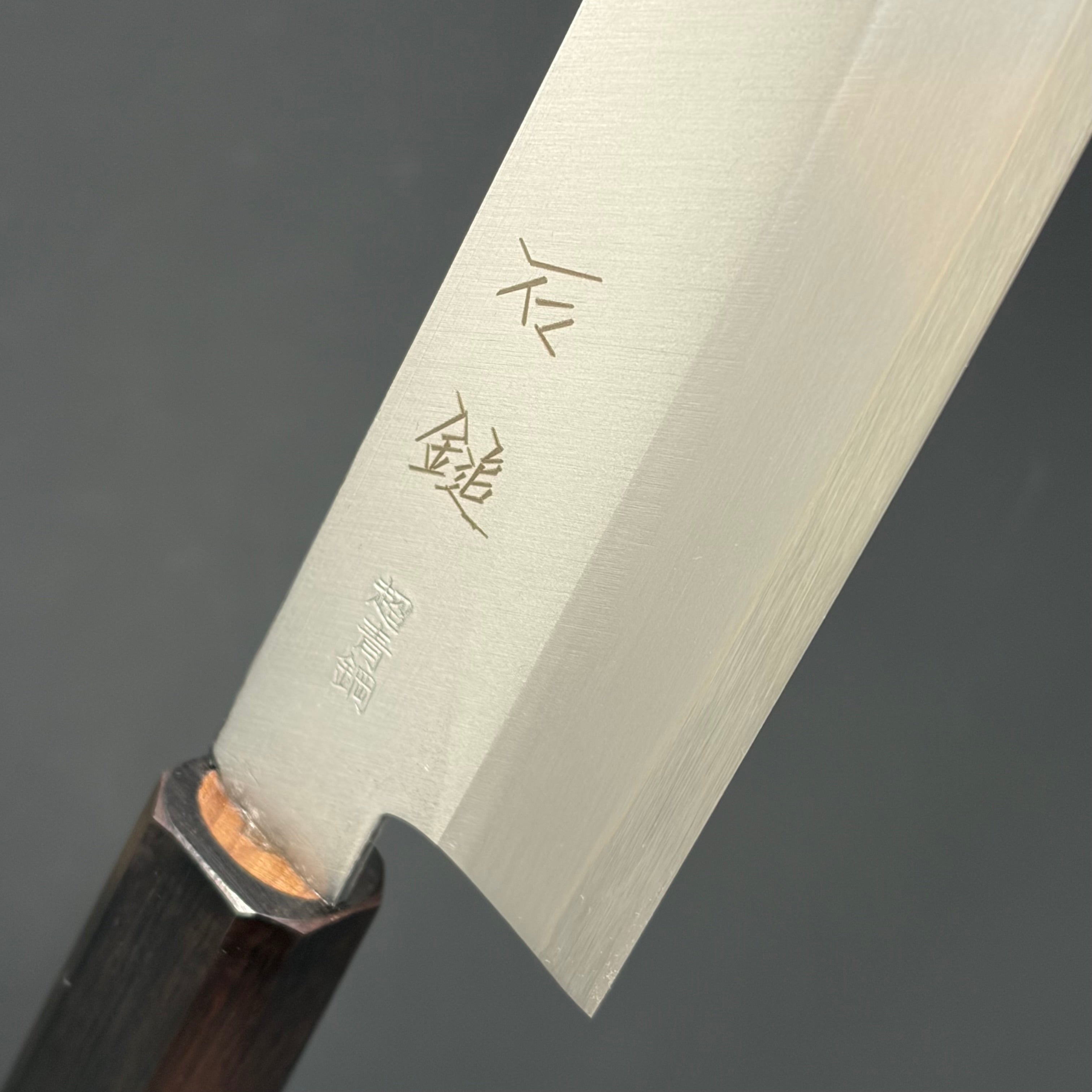 三徳 180mm 青紙#S ステン複合 – Yoshimune Knives