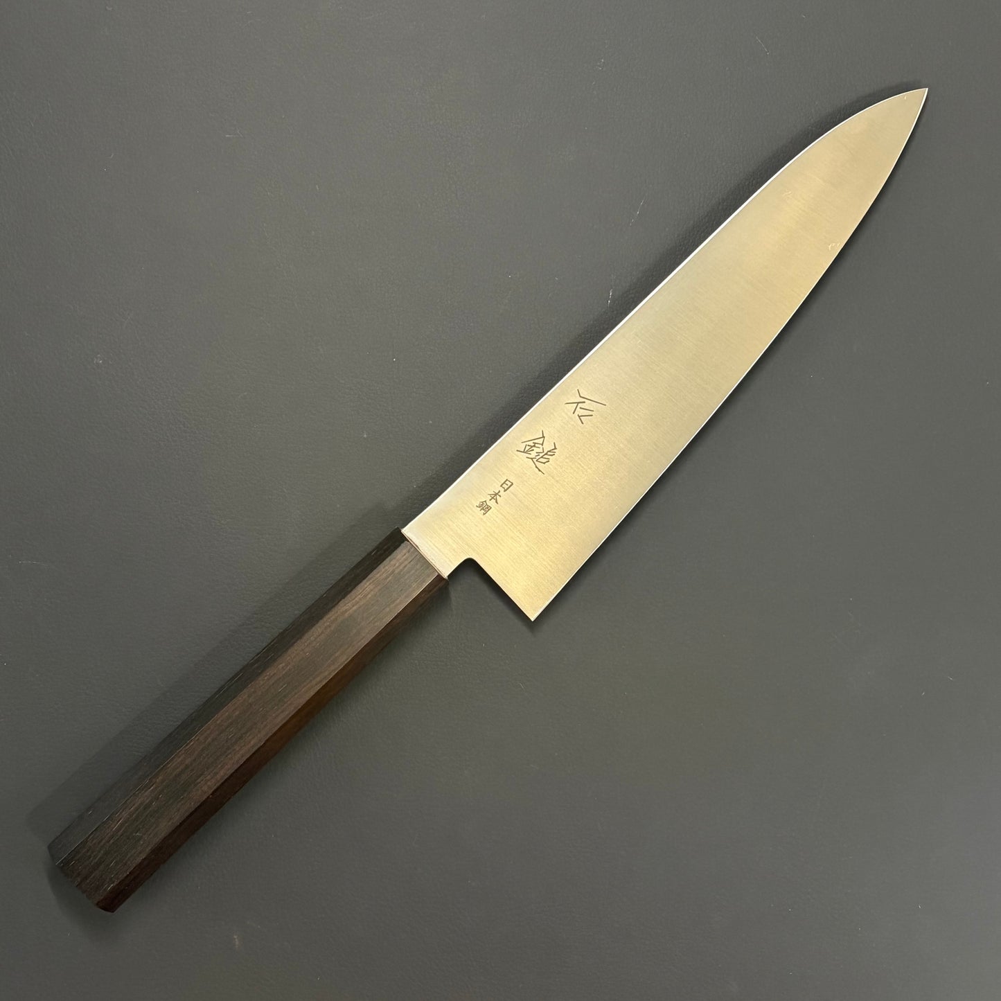 Gyuto 180mm Japanese Steel (SK)