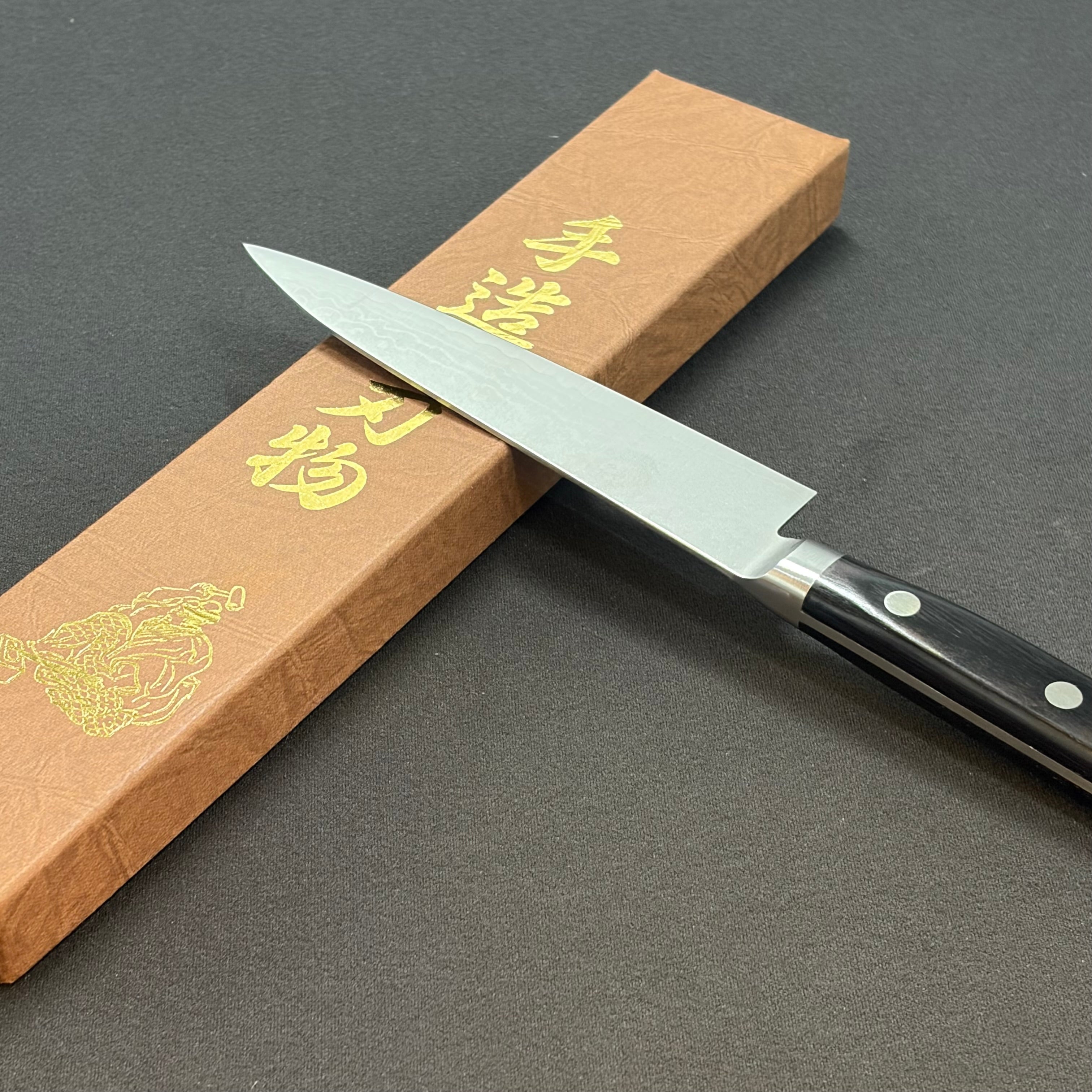 ペティ 120mm, 150mm VG10 – Yoshimune Knives