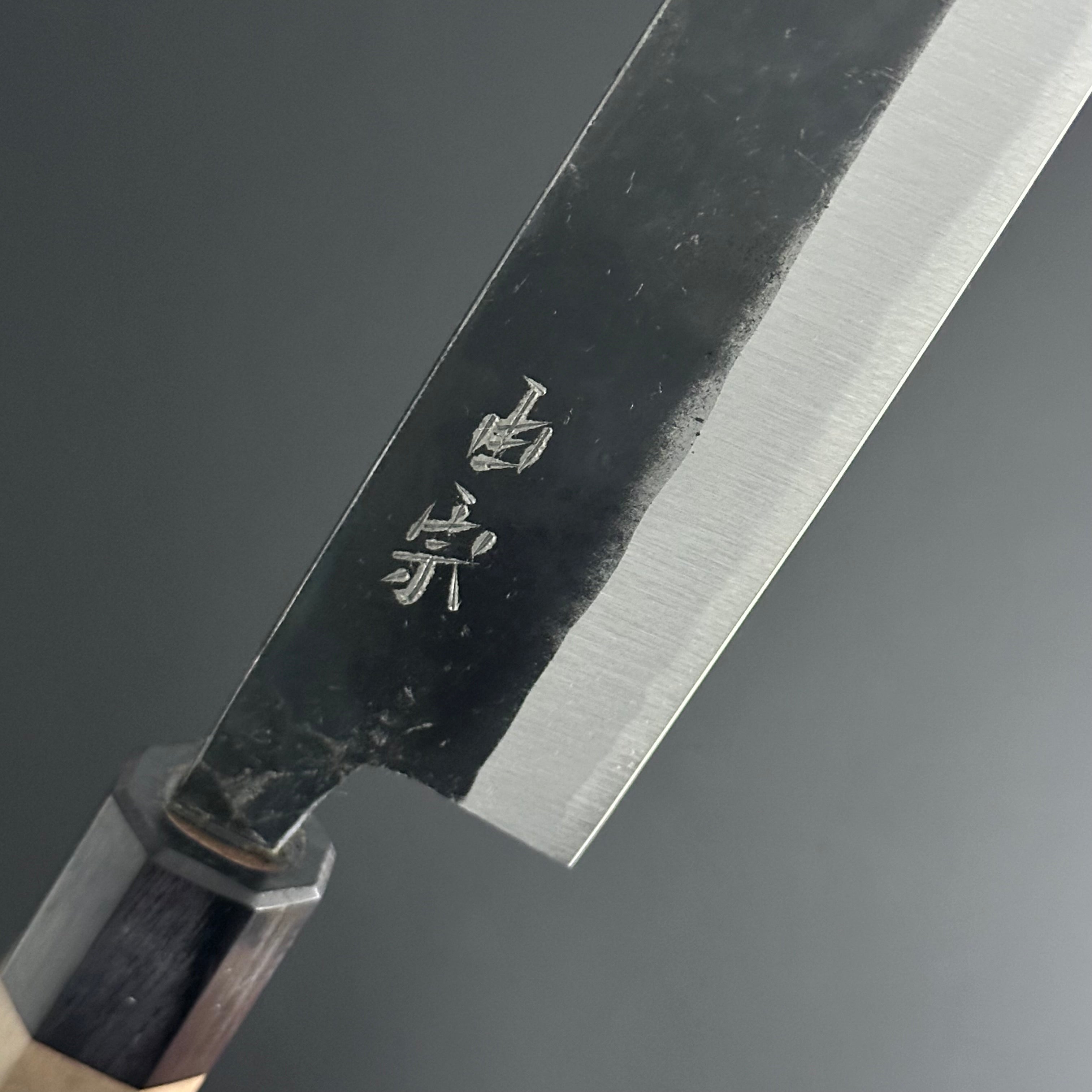 サバキ 180 mm 青紙2号 – Yoshimune Knives