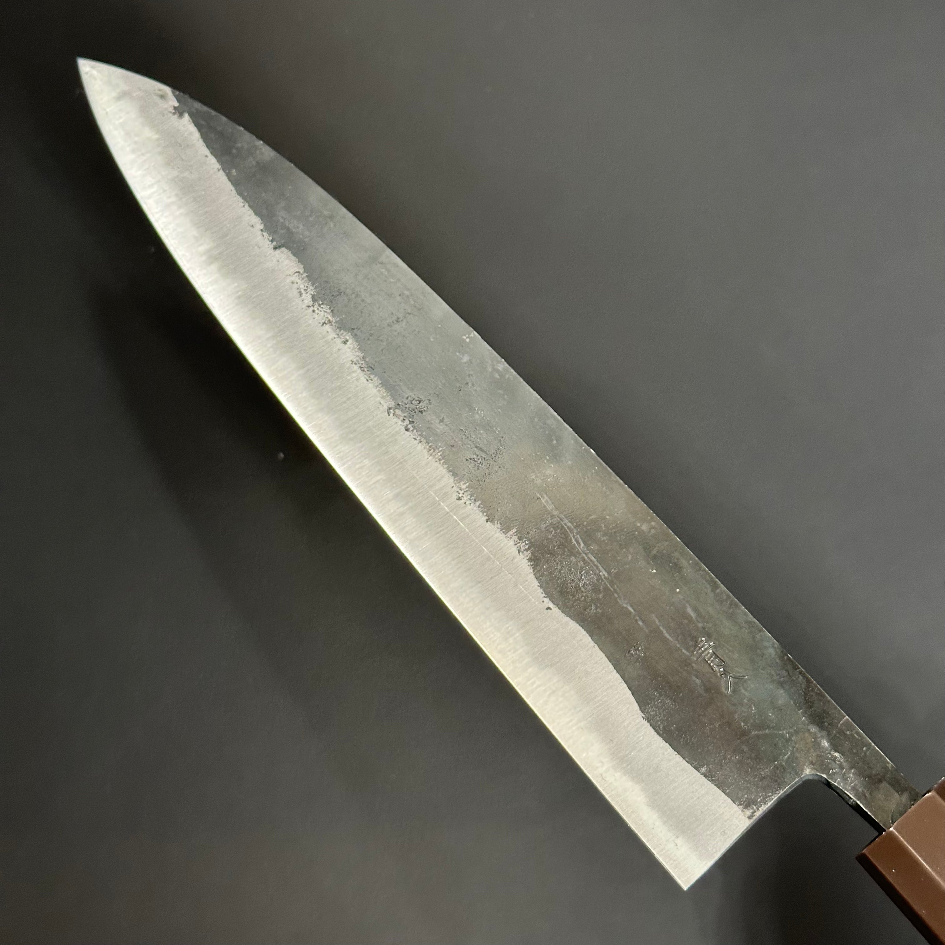 牛刀 210mm 青紙2号 – Yoshimune Knives Kyoto