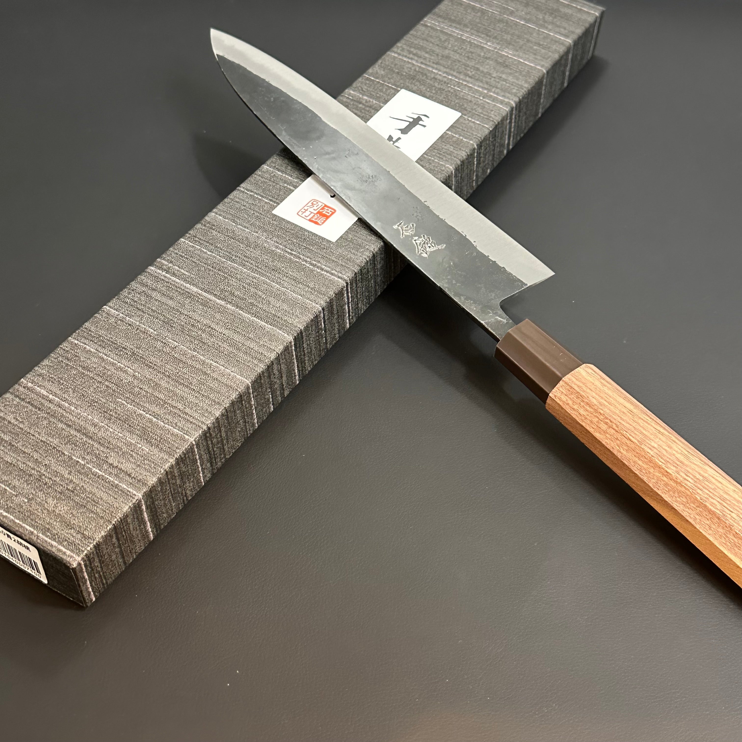 牛刀 210mm 青紙2号 – Yoshimune Knives Kyoto