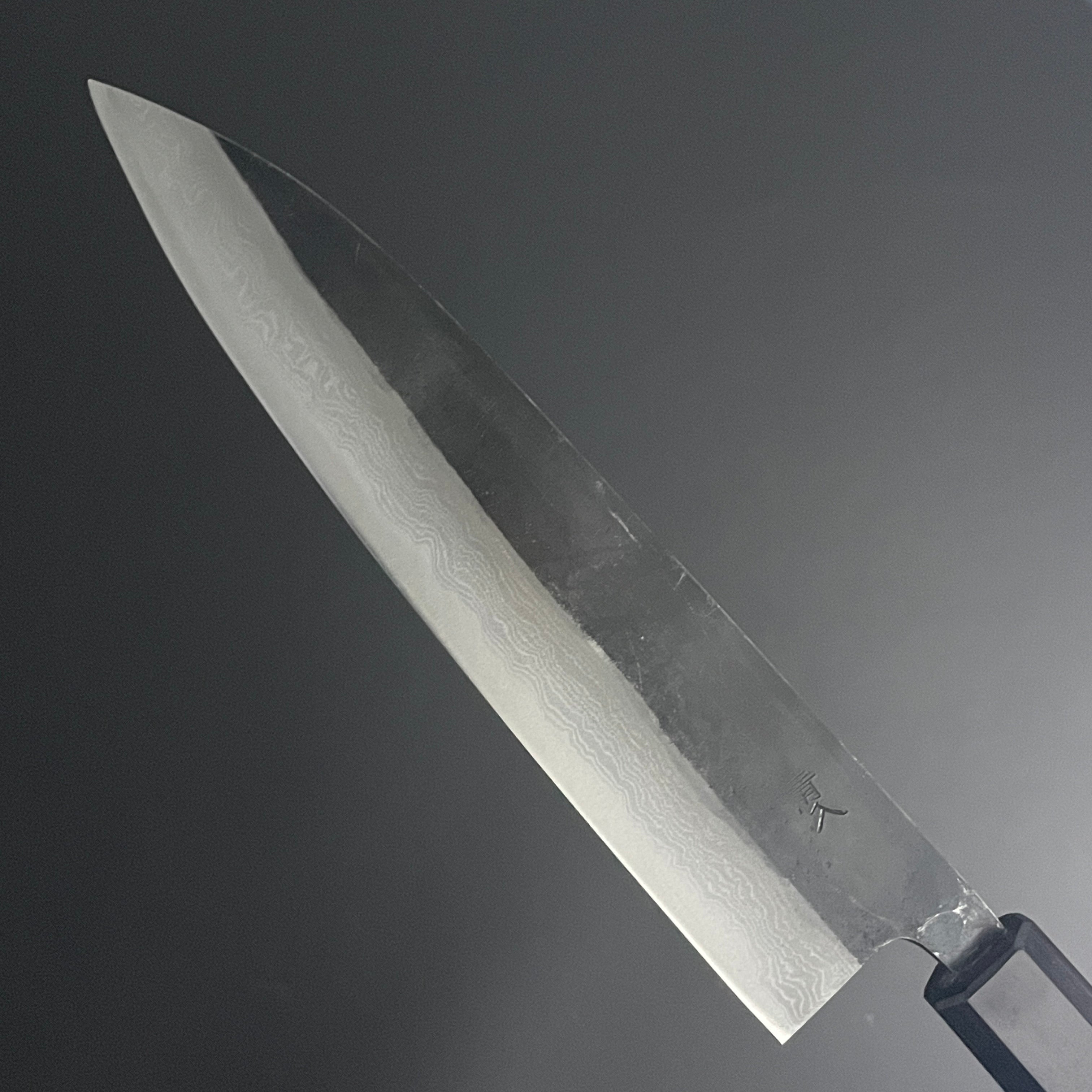 牛刀 210mm 青紙2号 – Yoshimune Knives Kyoto