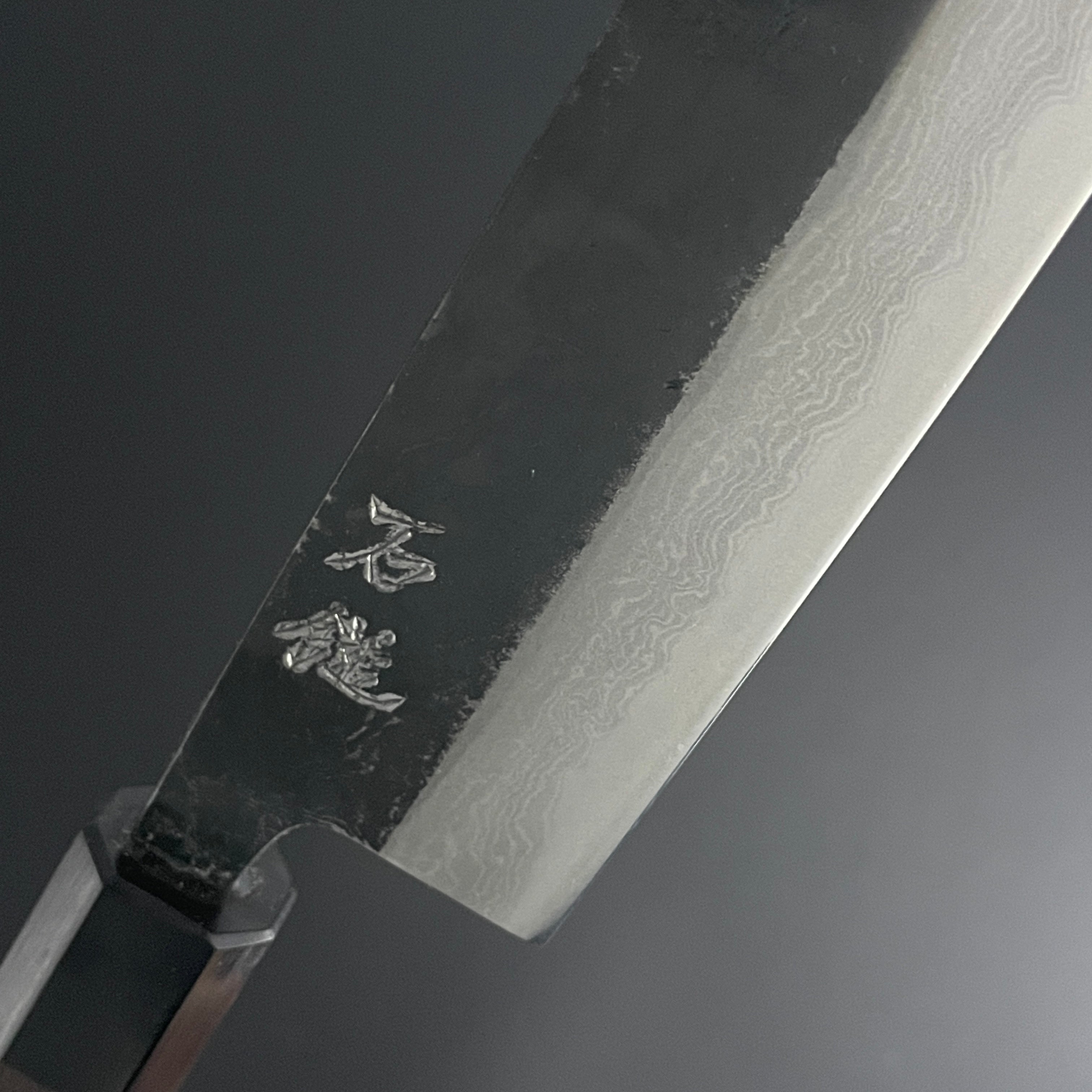 牛刀 210mm 青紙2号 – Yoshimune Knives Kyoto