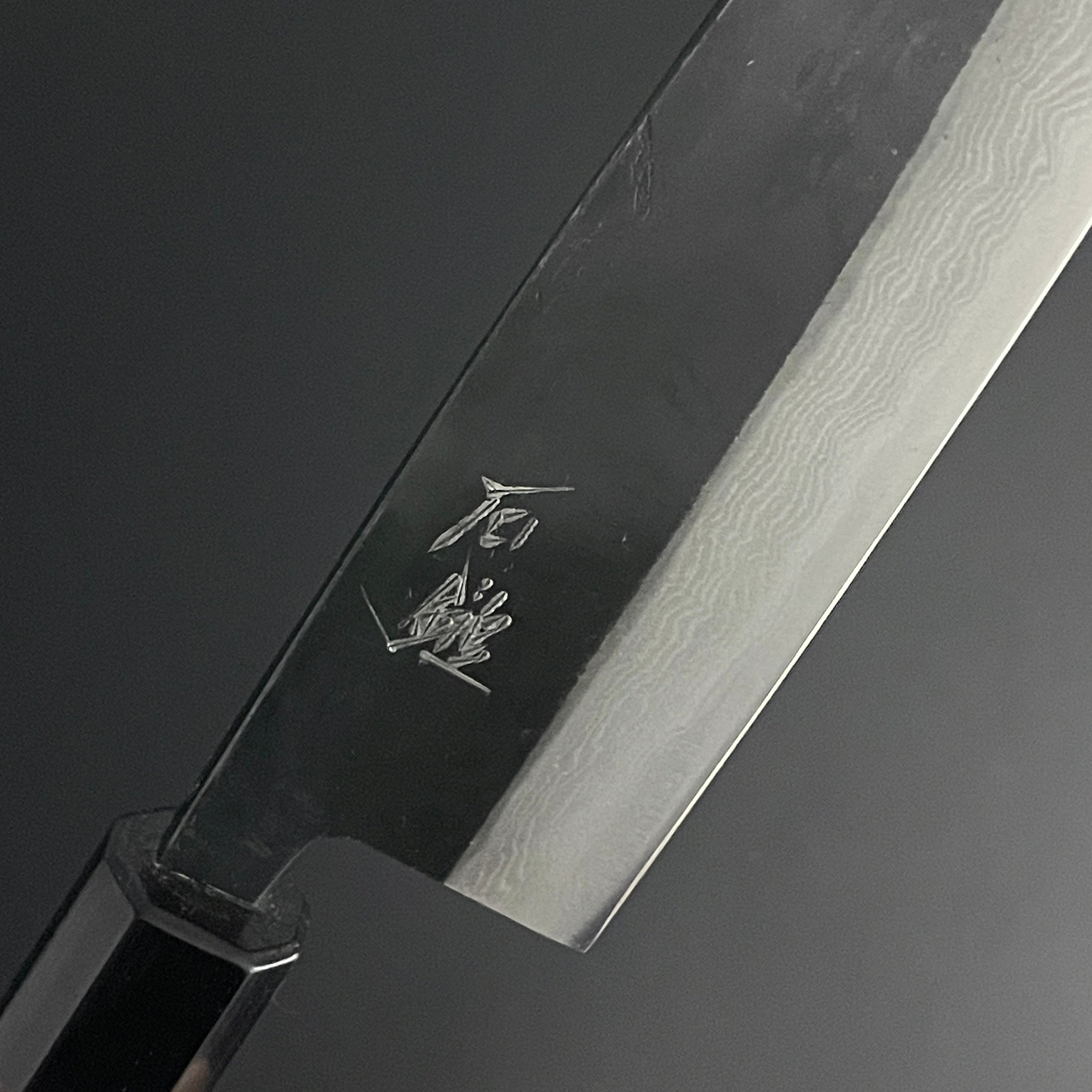 三徳 165mm 青紙2号 – Yoshimune Knives