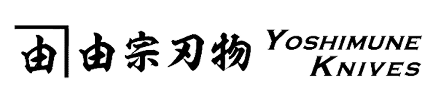 Yoshimune Knives