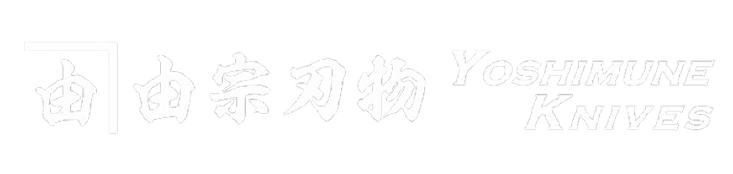 Yoshimune Knives
