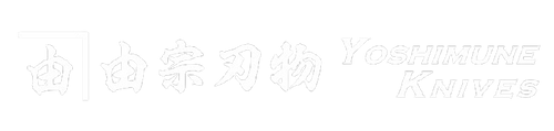 Yoshimune Knives