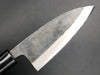 Deba Kurouchi 120 mm (4.7 in) Aogami (Blue) #2 Double-Bevel