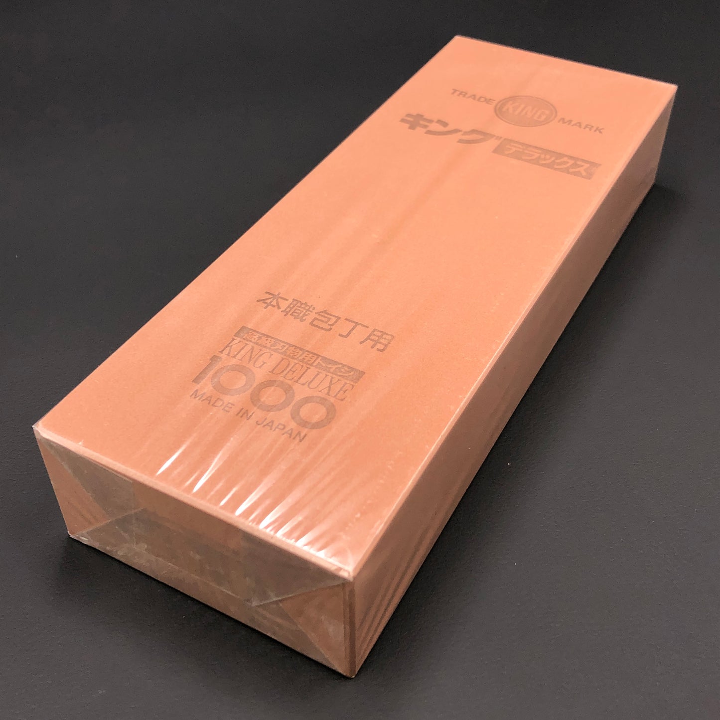 KING Deluxe 1000 grit Wide type