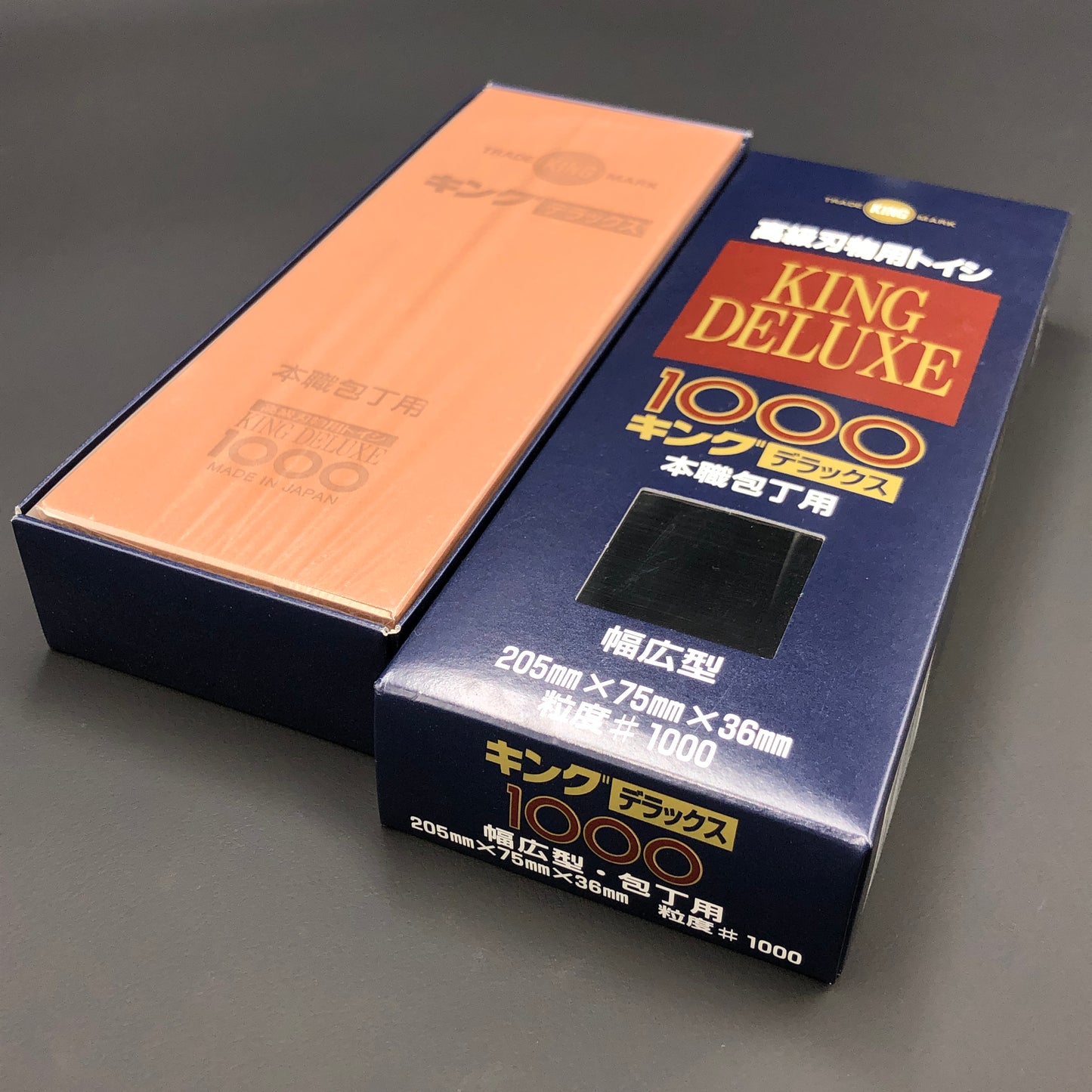 KING Deluxe 1000 grit Wide type