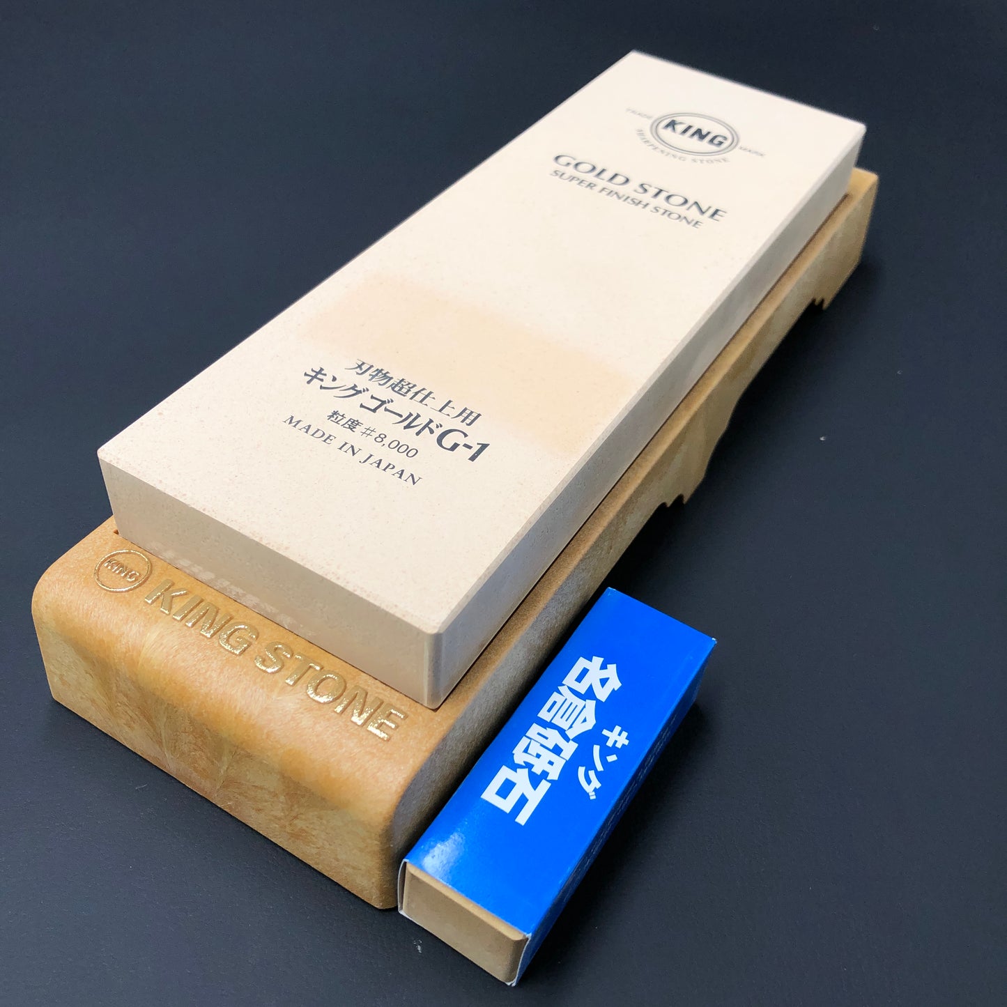 KING GOLD Finishing 8000grit G-1