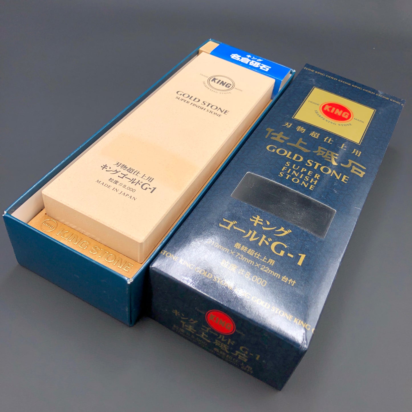 KING GOLD Finishing 8000grit G-1