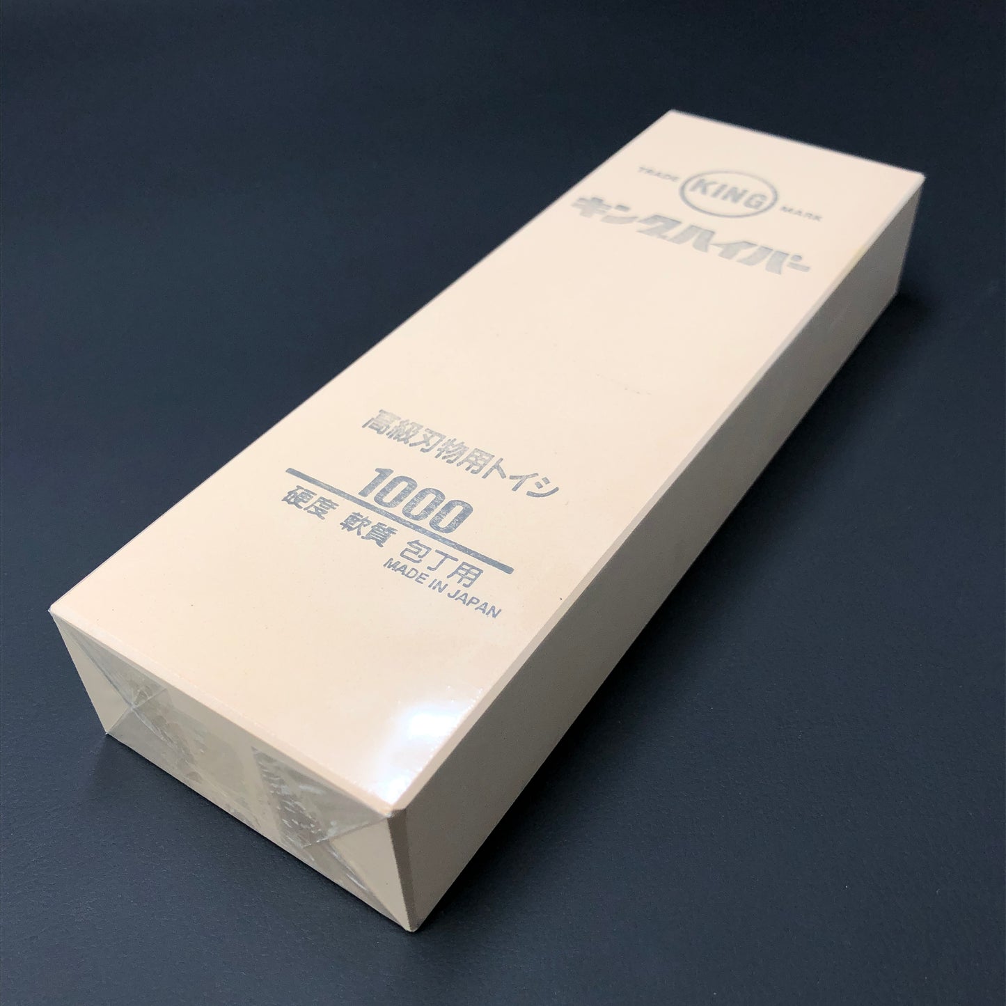 KING Hyper soft 1000grit