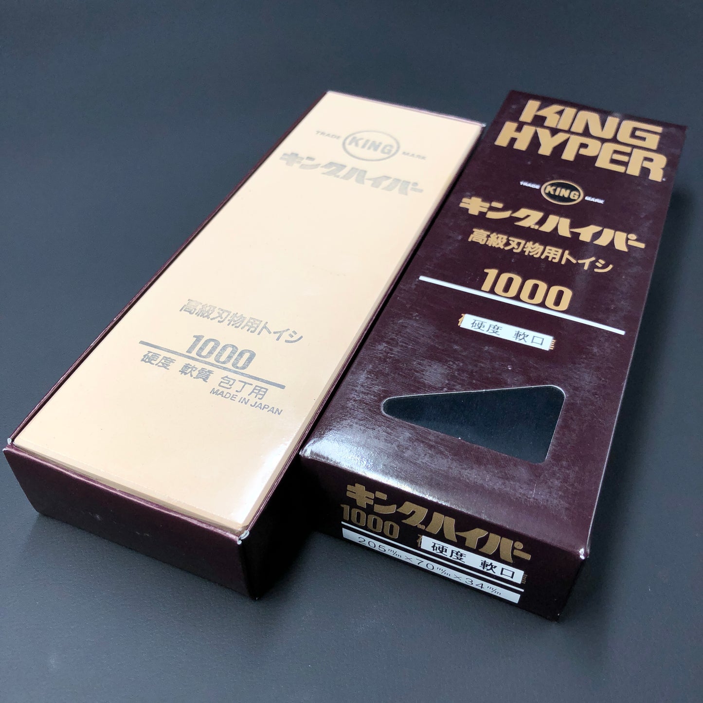 KING Hyper soft 1000grit