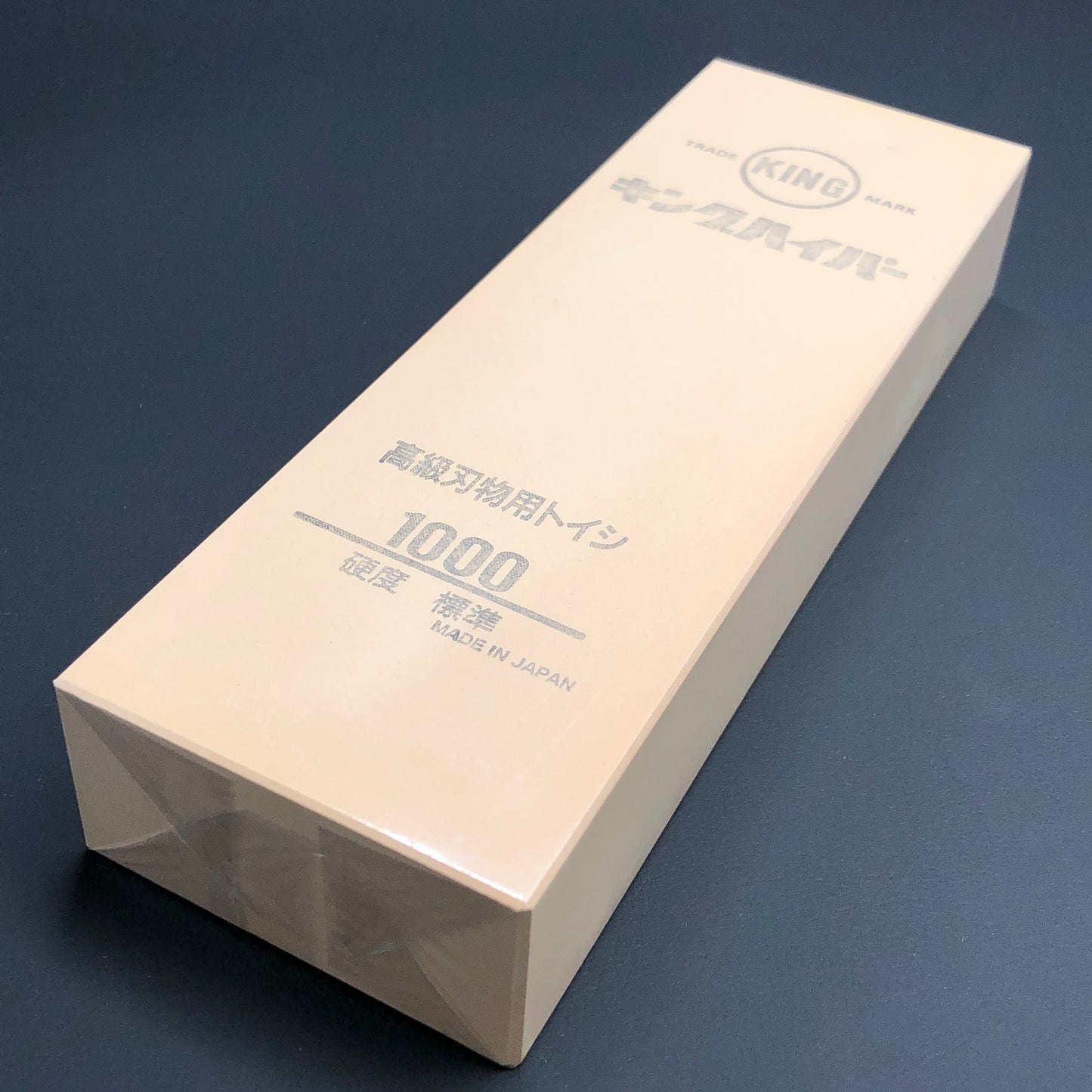 KING Hyper standard 1000grit