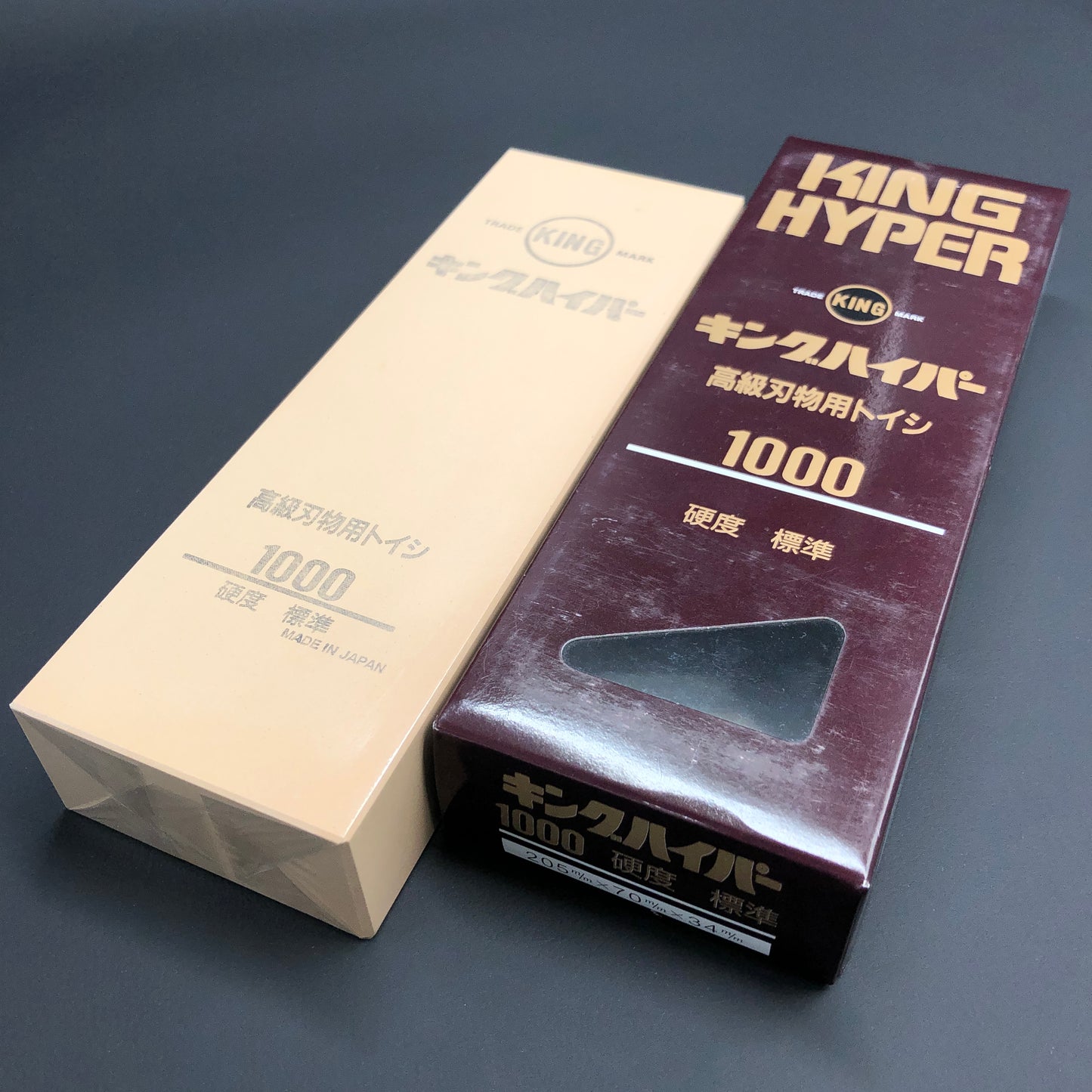 KING Hyper standard 1000grit