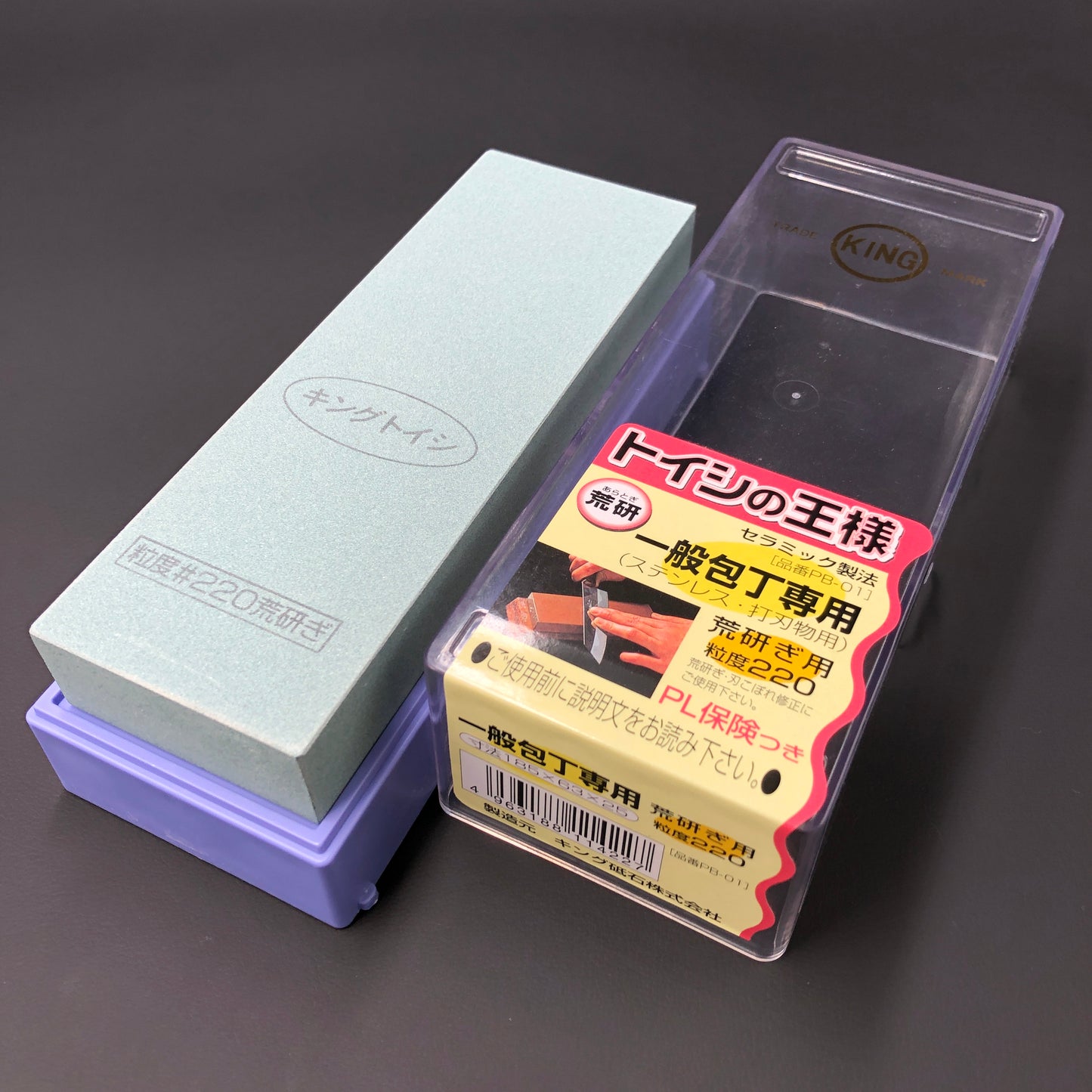 KING PB-01 Coarse grit sharpening stones 220grit