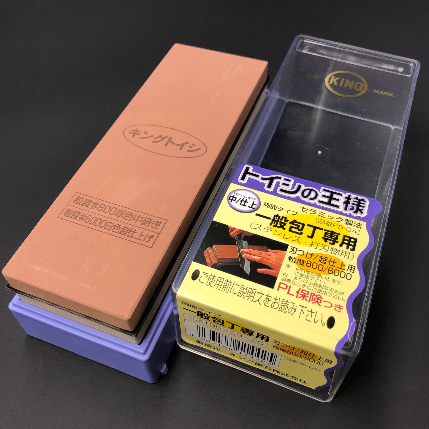 KING PB-04 Combination stones 800/6000grit