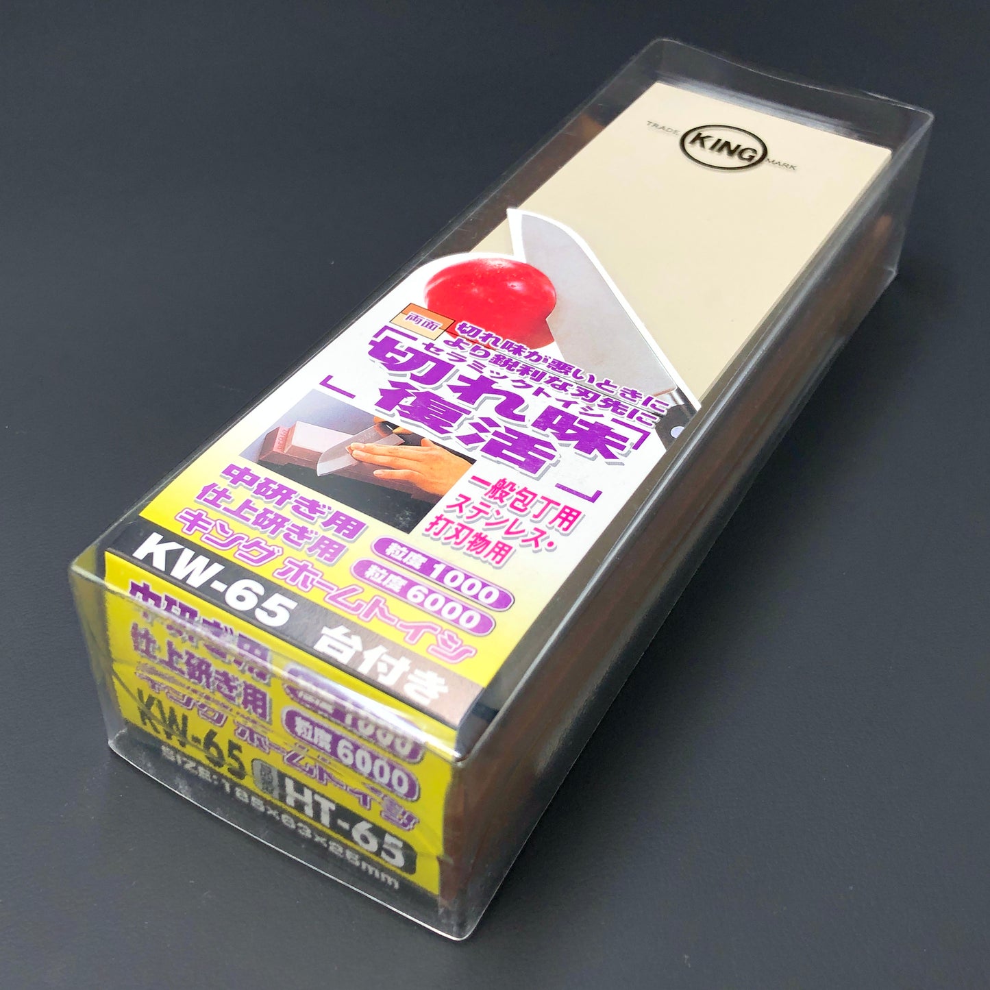 KING KW-45 Combination stones 1000/ 6000grit